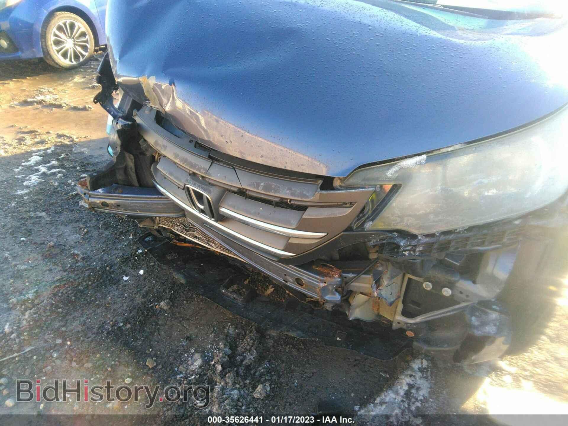 2014 HONDA CR-V - VIN: 2HKRM4H33EH626024 - Фото 6