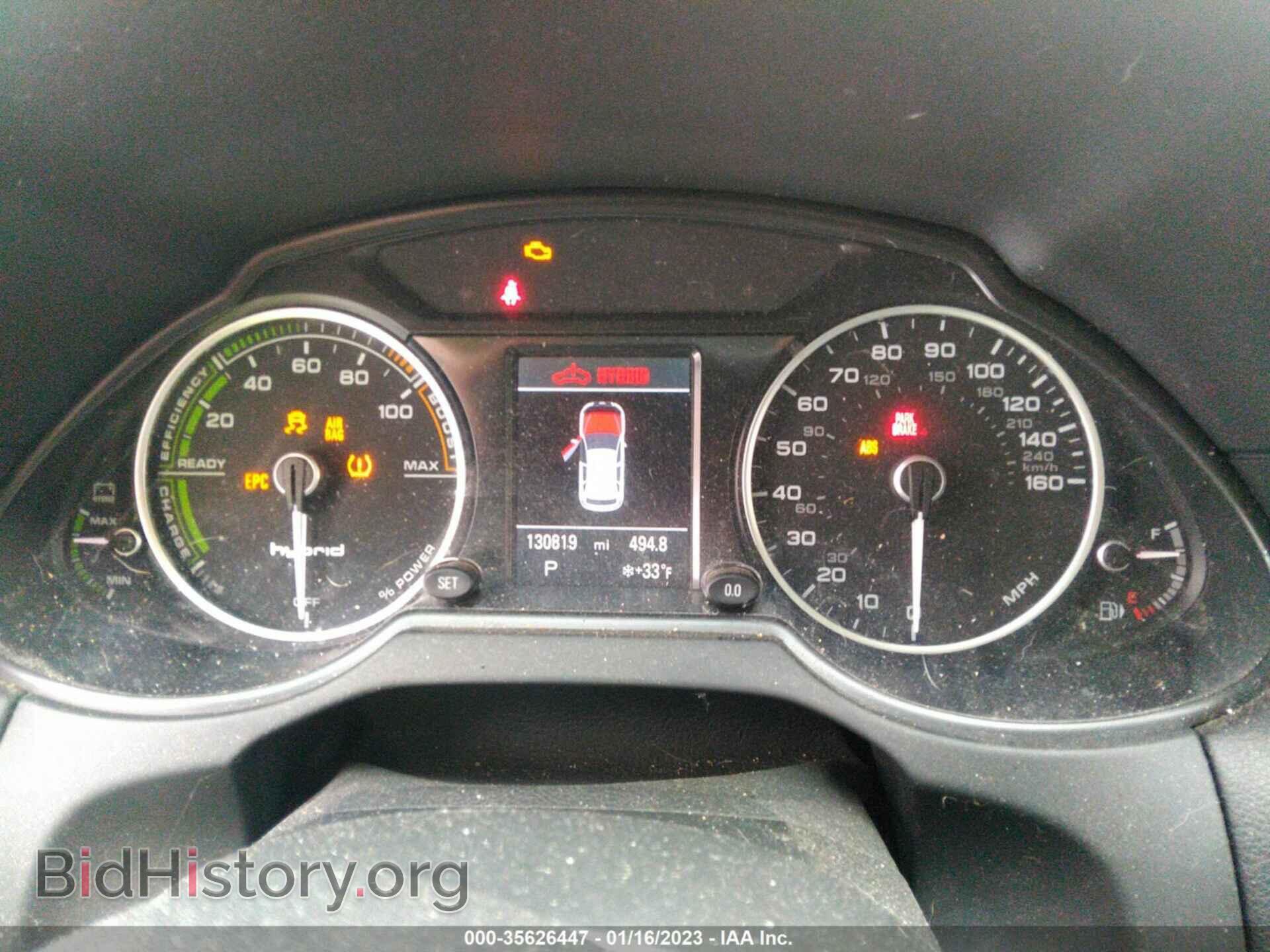 2015 AUDI Q5 - VIN: WA1C8AFP1FA012249 - Фото 7