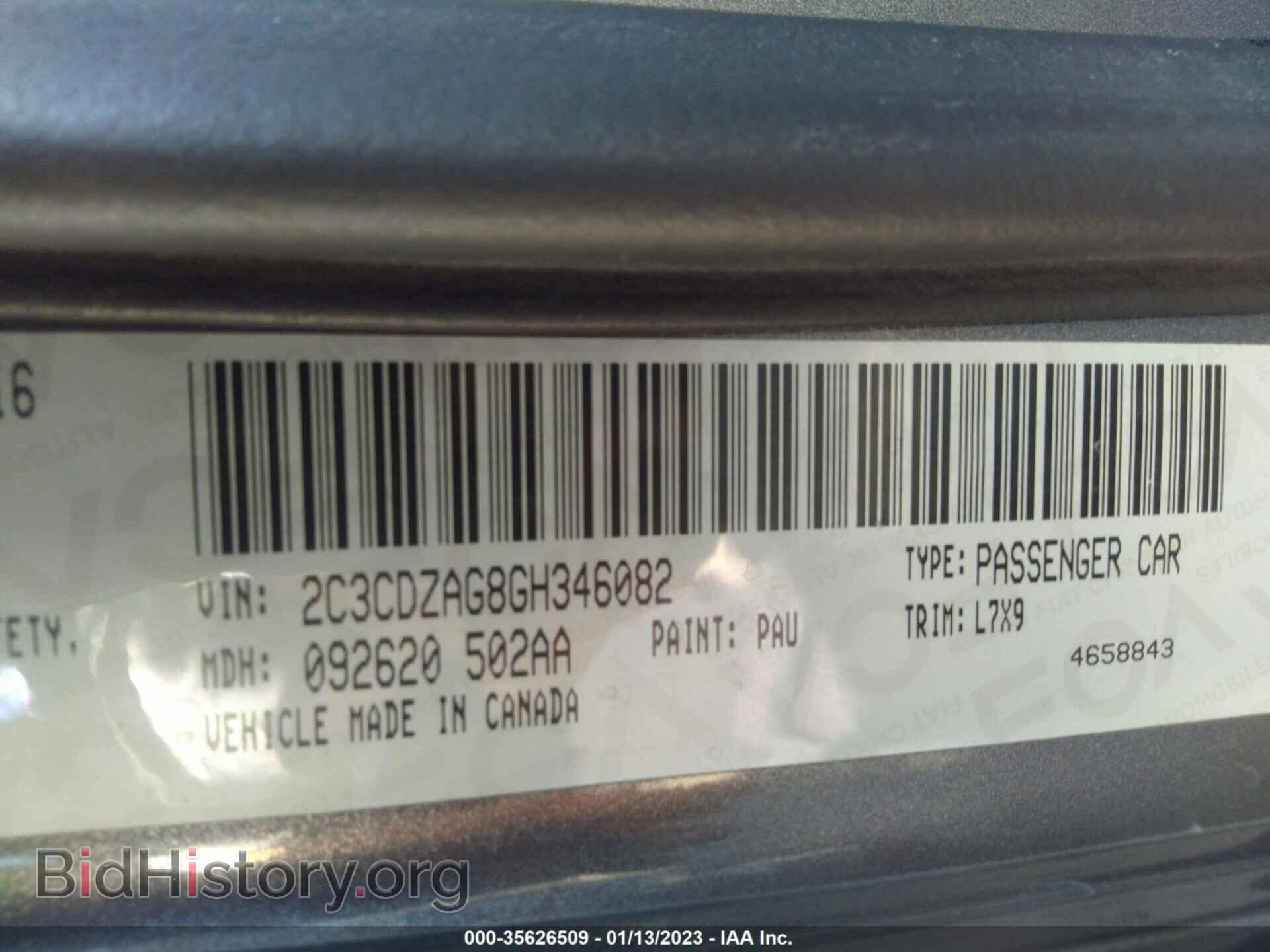 2016 DODGE CHALLENGER - VIN: 2C3CDZAG8GH346082 - Фото 9