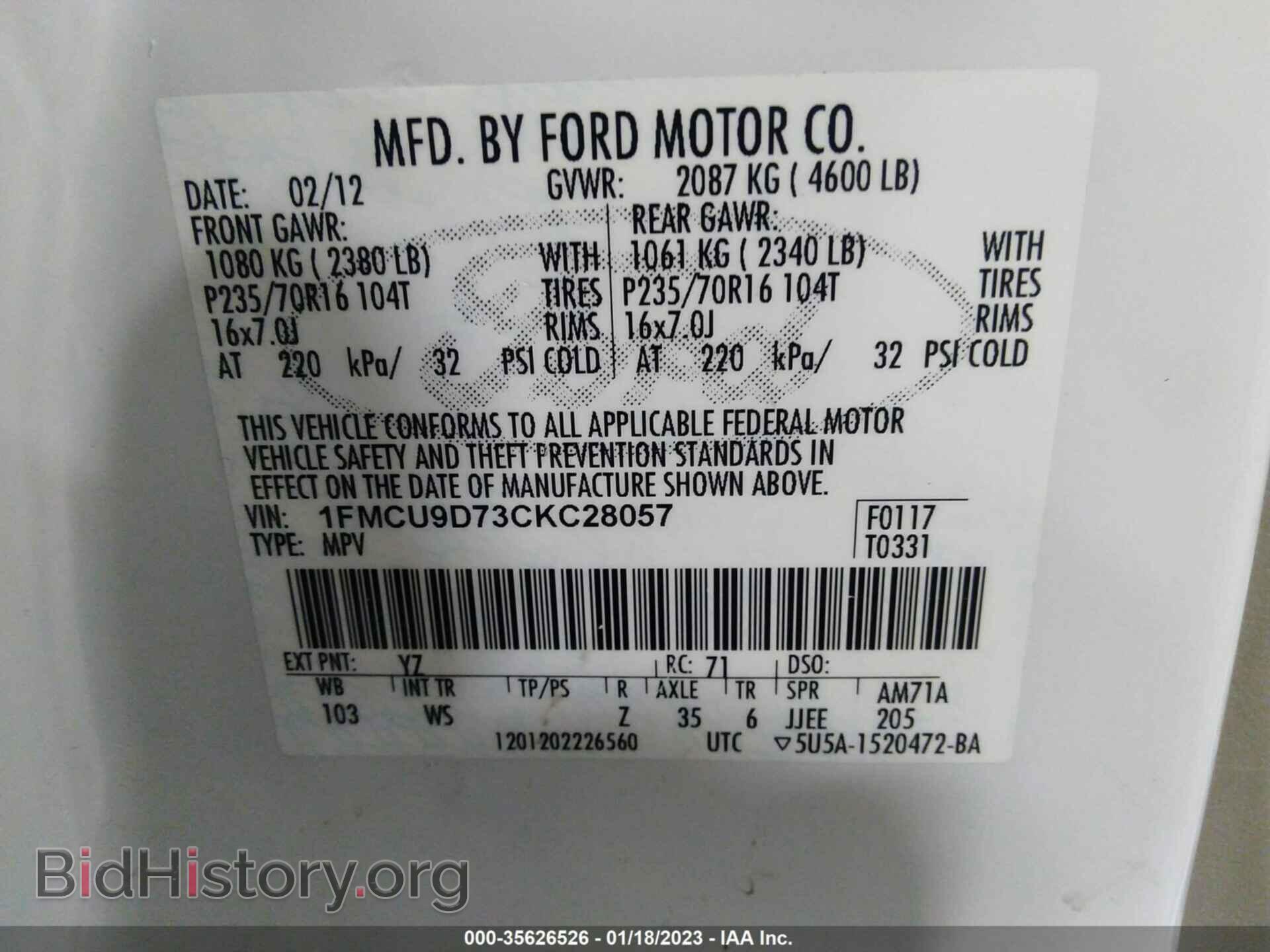 2012 FORD ESCAPE - VIN: 1FMCU9D73CKC28057 - Фото 9