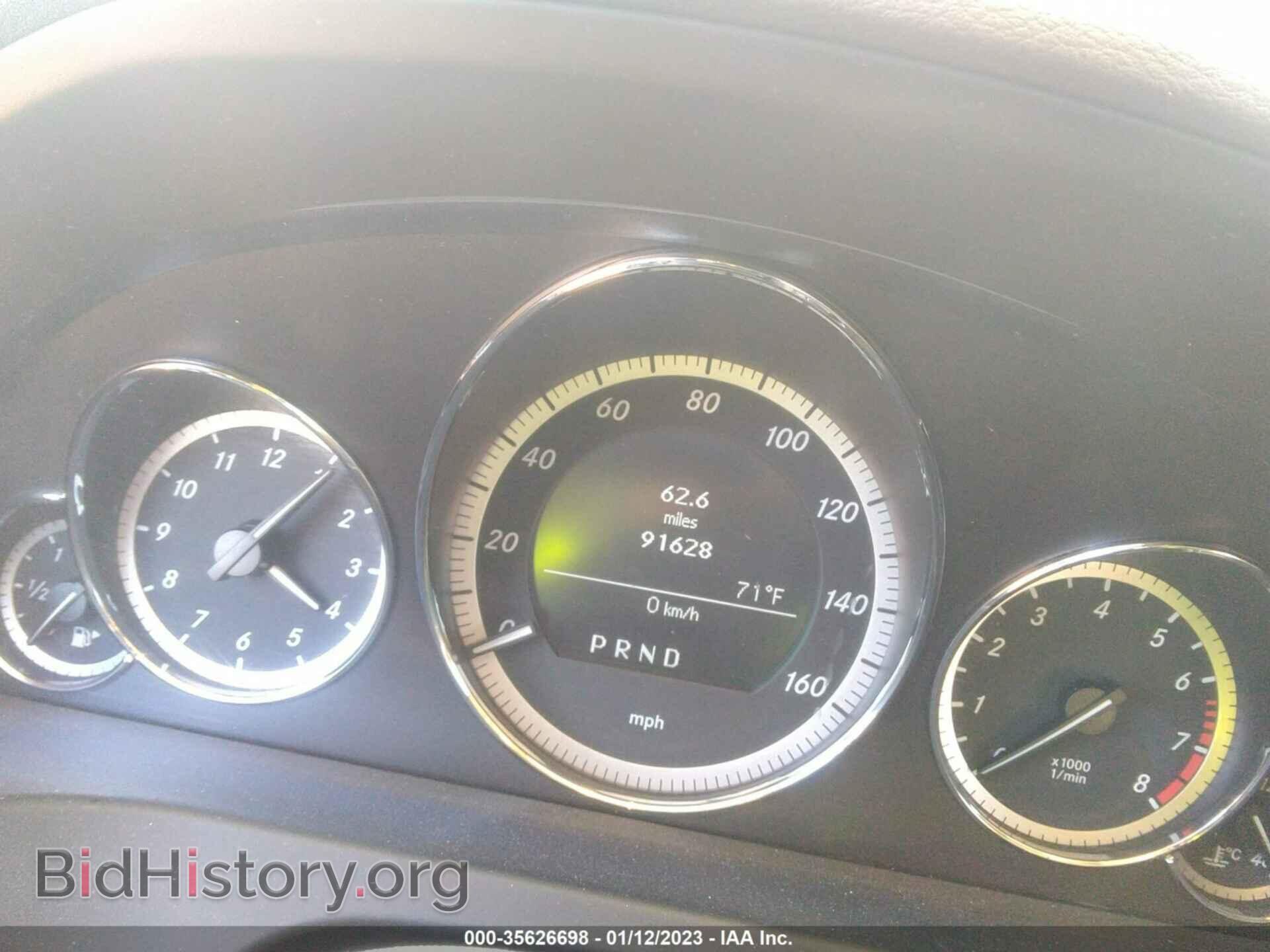 2011 MERCEDES-BENZ E-CLASS - VIN: WDDKK5GF9BF095562 - Фото 7