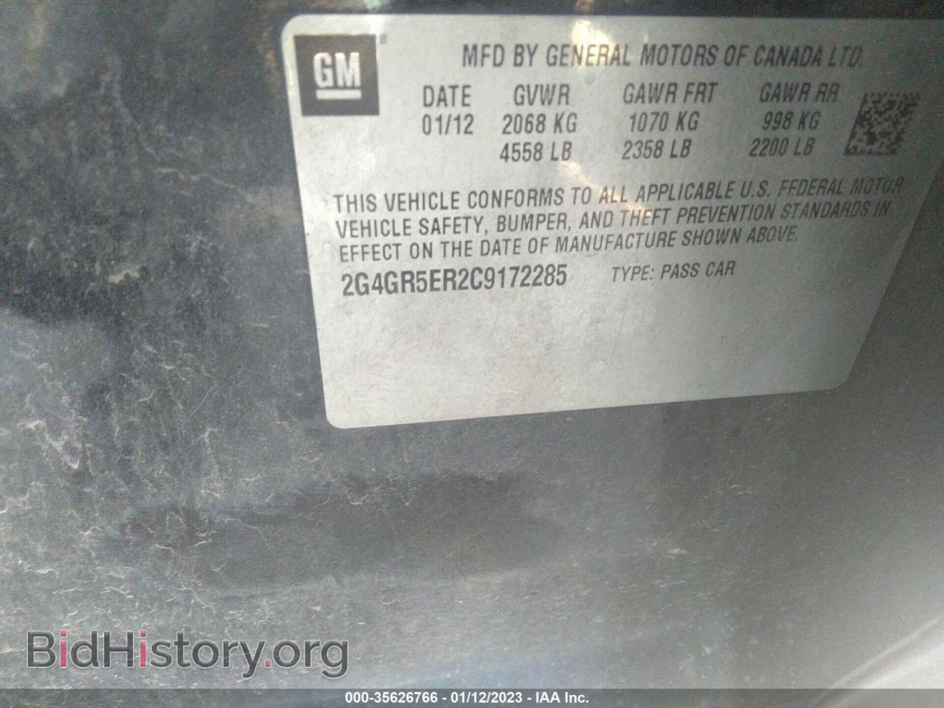 2012 BUICK REGAL - VIN: 2G4GR5ER2C9172285 - Photo 9
