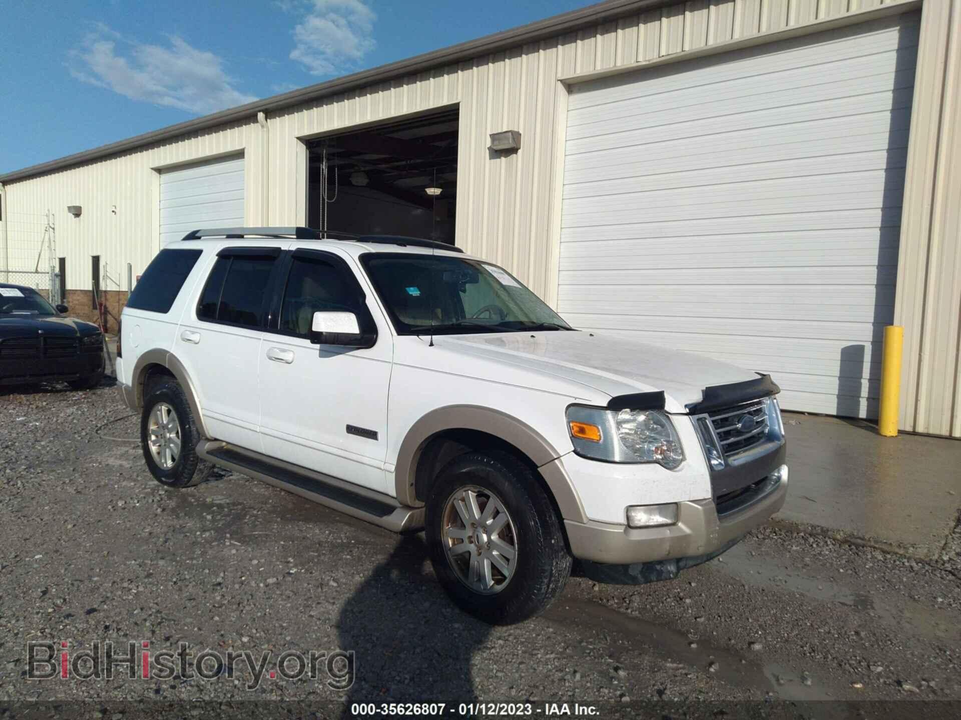Photo 1FMEU64E47UA57917 - FORD EXPLORER 2007
