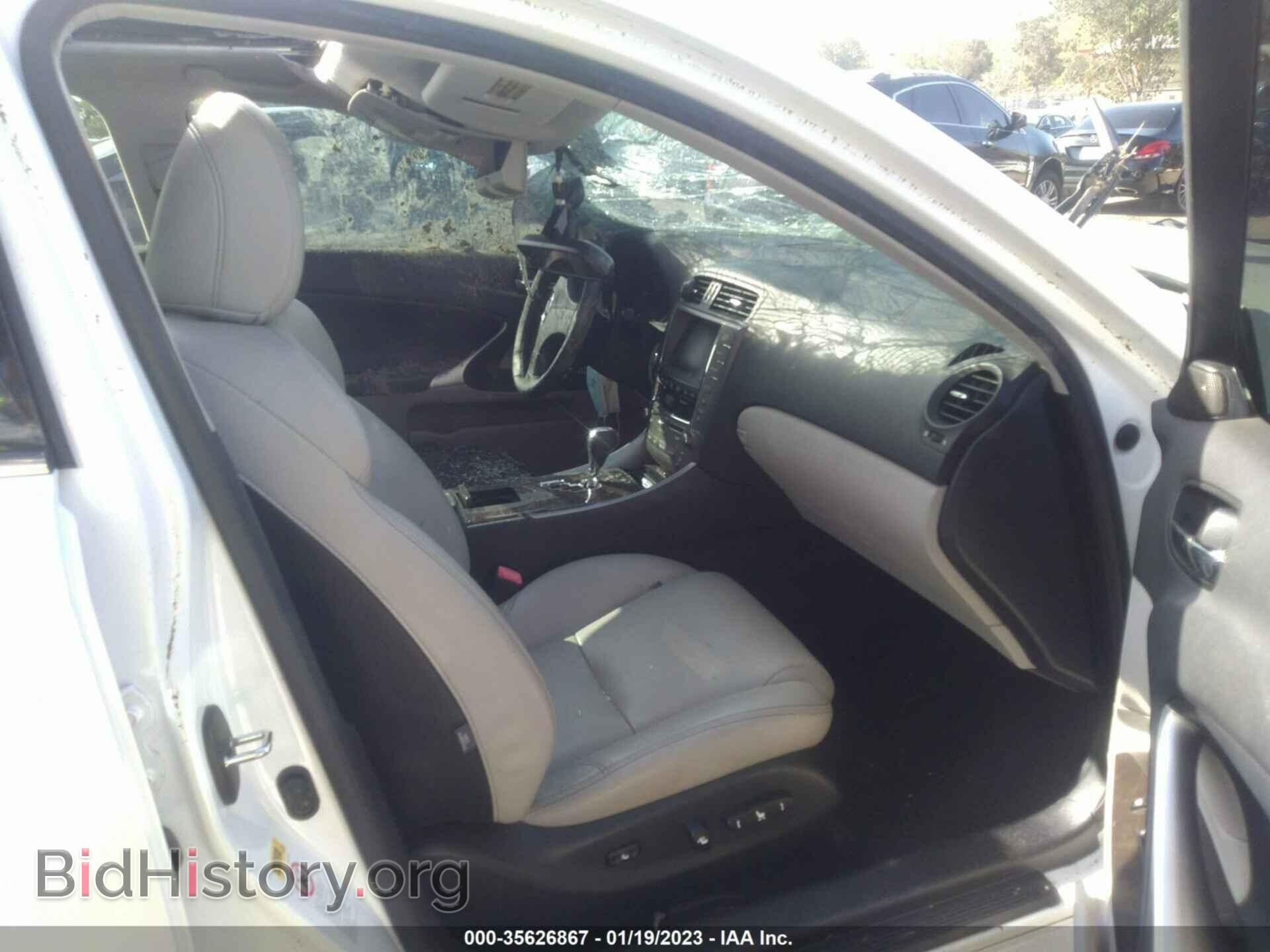 2009 LEXUS IS 250 - VIN: JTHBK262695097405 - Фото 5