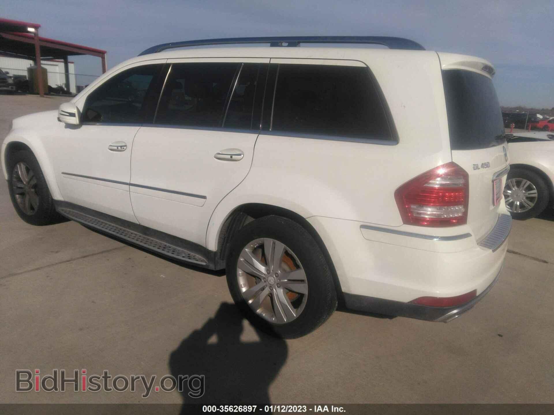 2011 MERCEDES-BENZ GL-CLASS - VIN: 4JGBF7BE5BA758160 - Фото 3