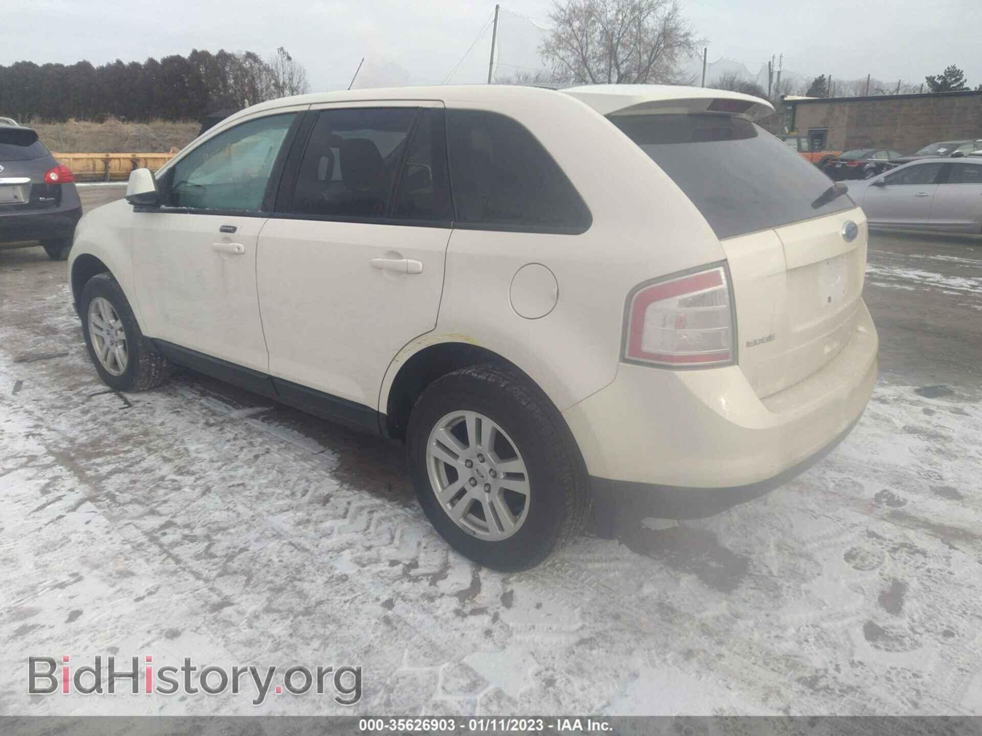 2008 FORD EDGE - VIN: 2FMDK48C58BA18971 - Фото 3