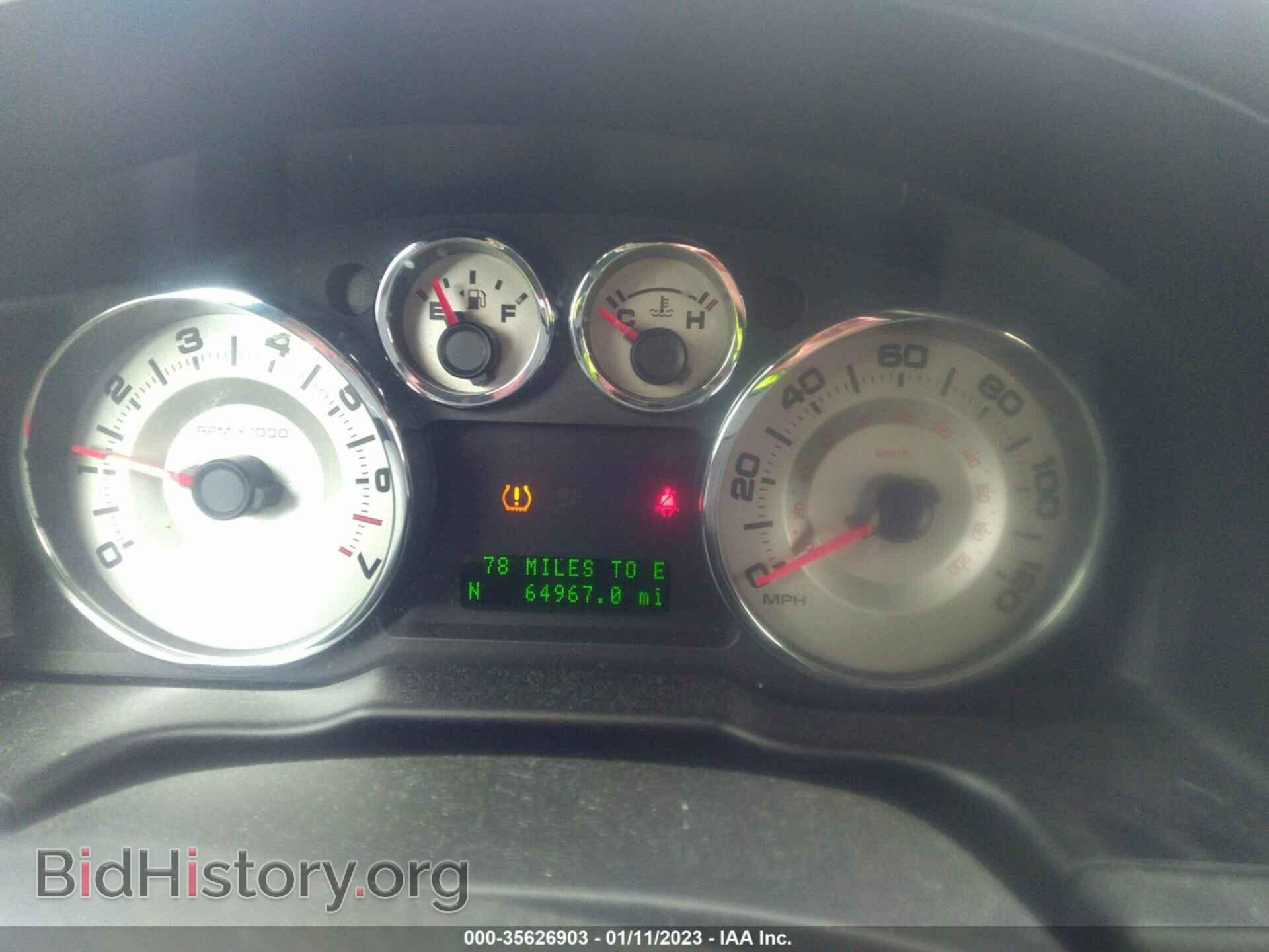 2008 FORD EDGE - VIN: 2FMDK48C58BA18971 - Фото 7