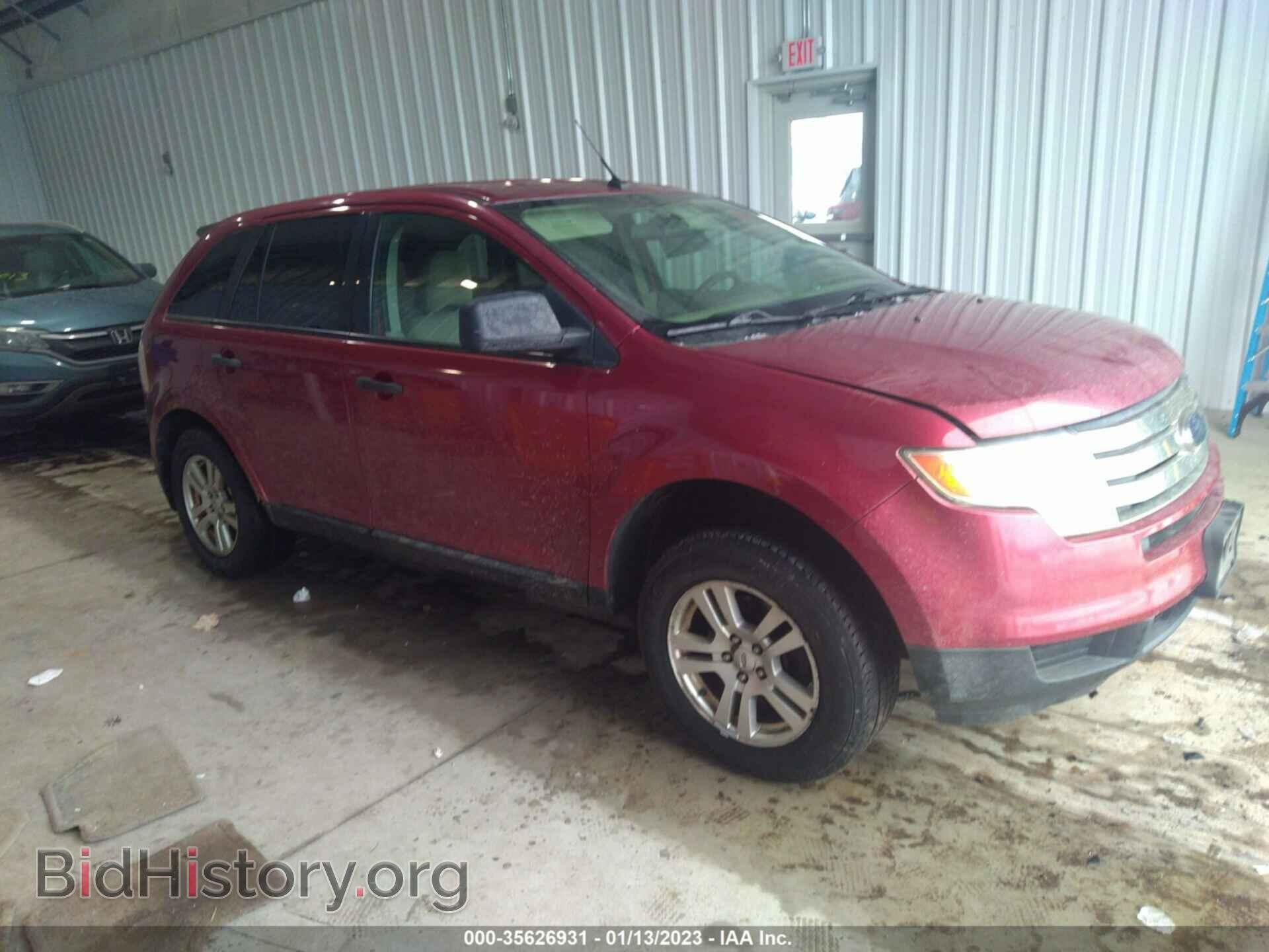 Photo 2FMDK46C97BB10456 - FORD EDGE 2007