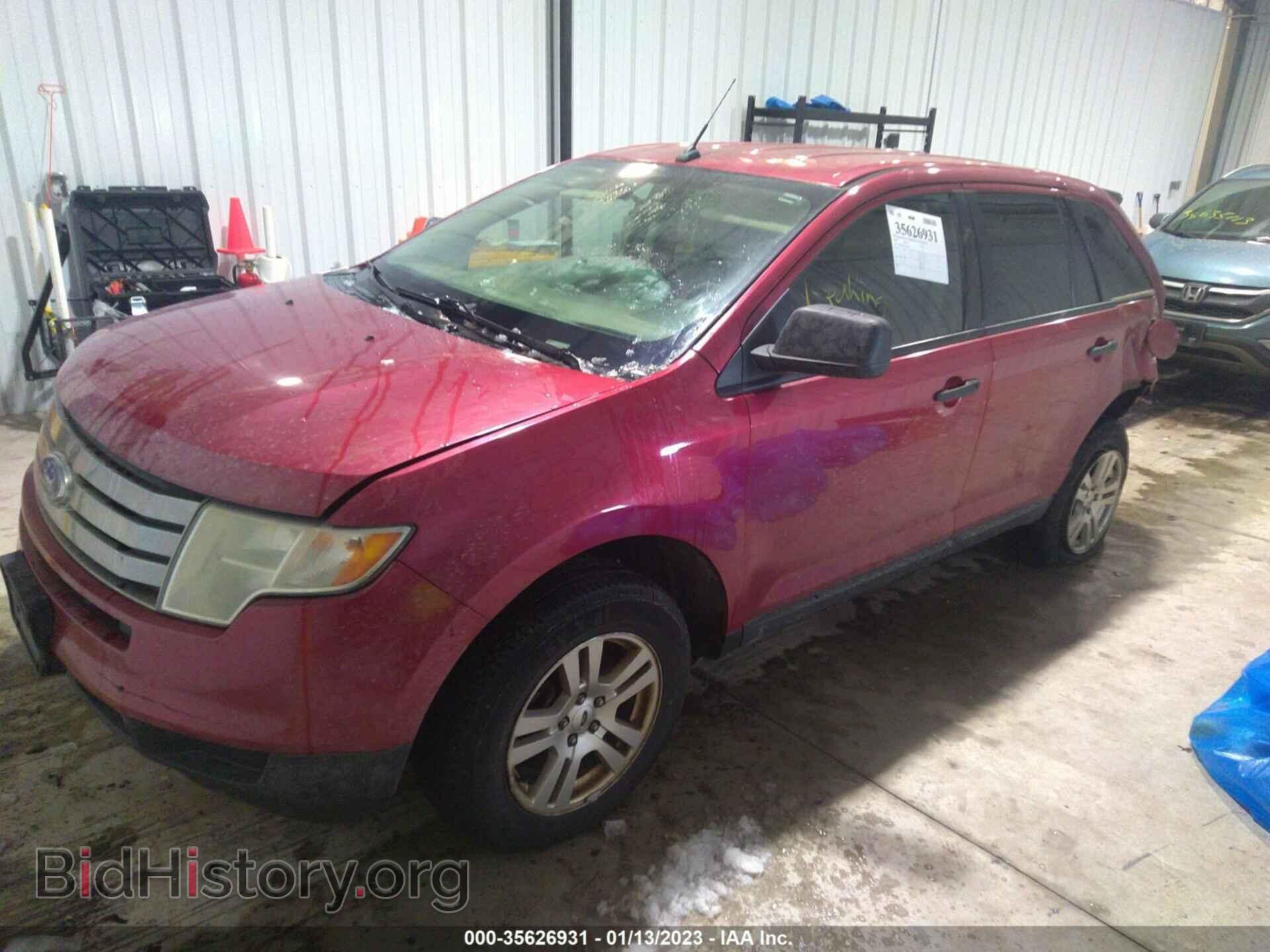 2007 FORD EDGE - VIN: 2FMDK46C97BB10456 - Фото 2