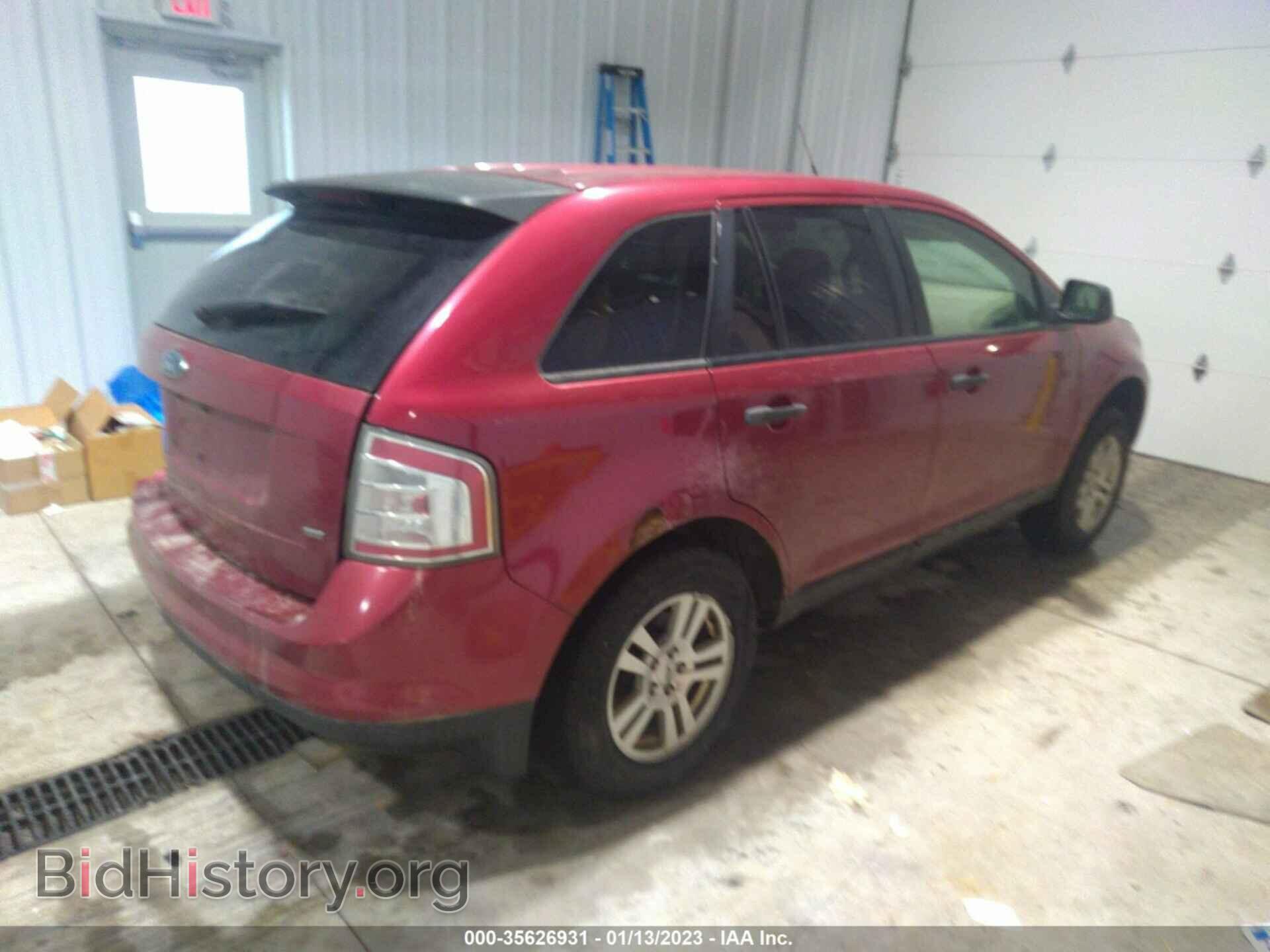 2007 FORD EDGE - VIN: 2FMDK46C97BB10456 - Фото 4