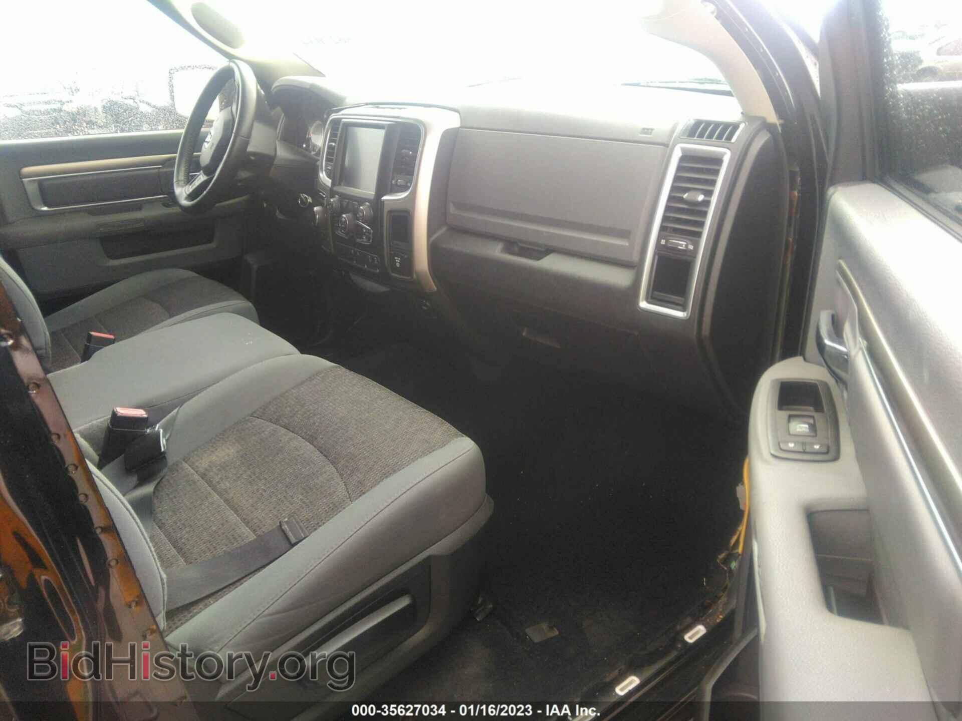 2015 RAM 1500 - VIN: 1C6RR7LT7FS671116 - Фото 5