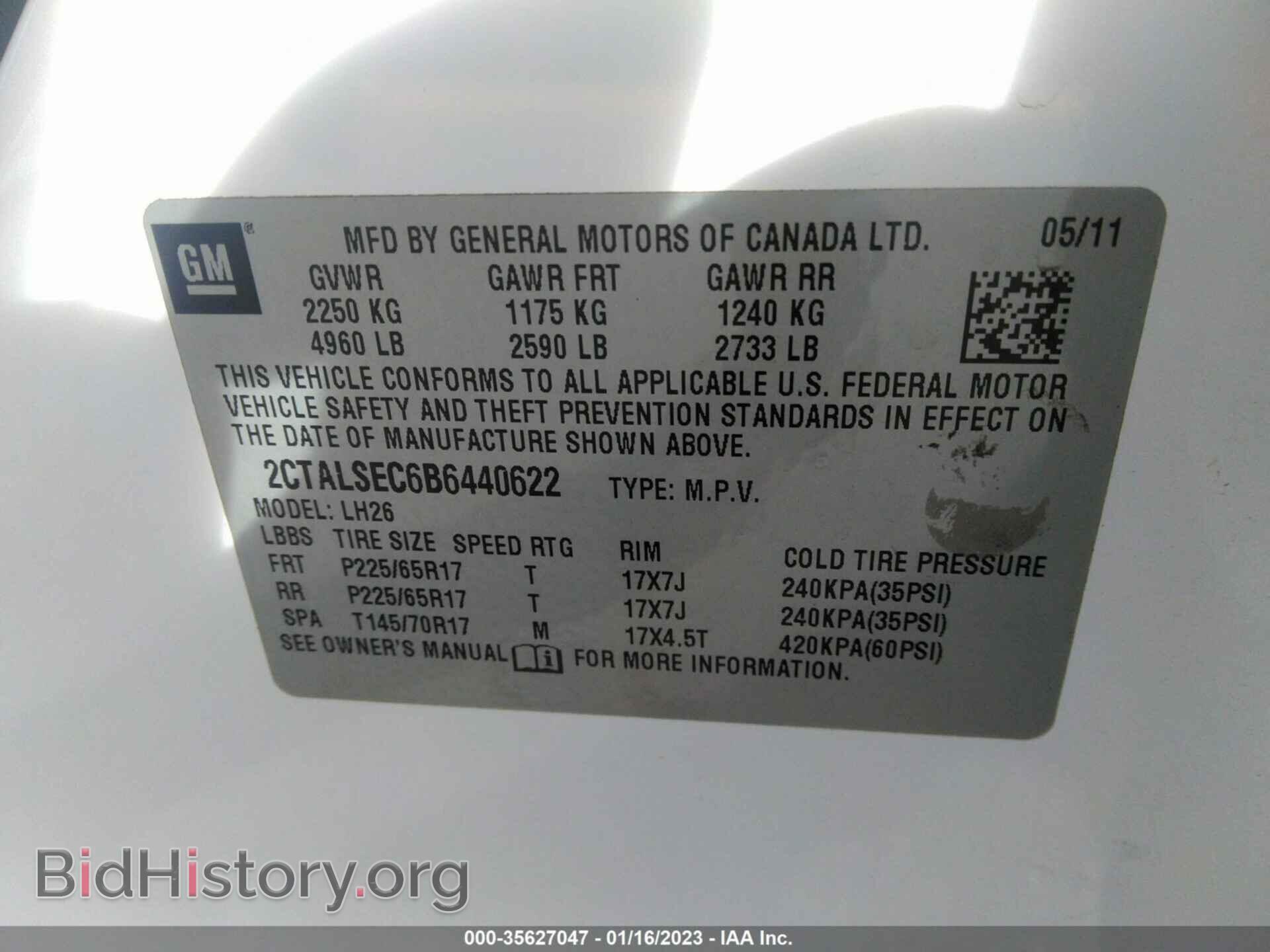 2011 GMC TERRAIN - VIN: 2CTALSEC6B6440622 - Фото 9