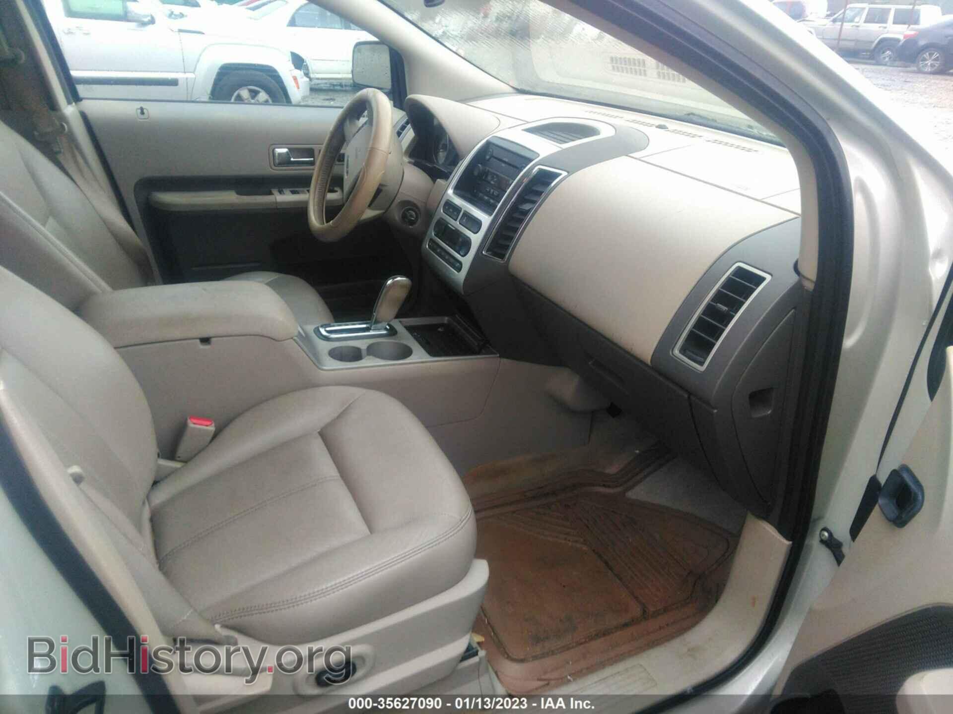 2007 FORD EDGE - VIN: 2FMDK39C47BB48263 - Фото 5