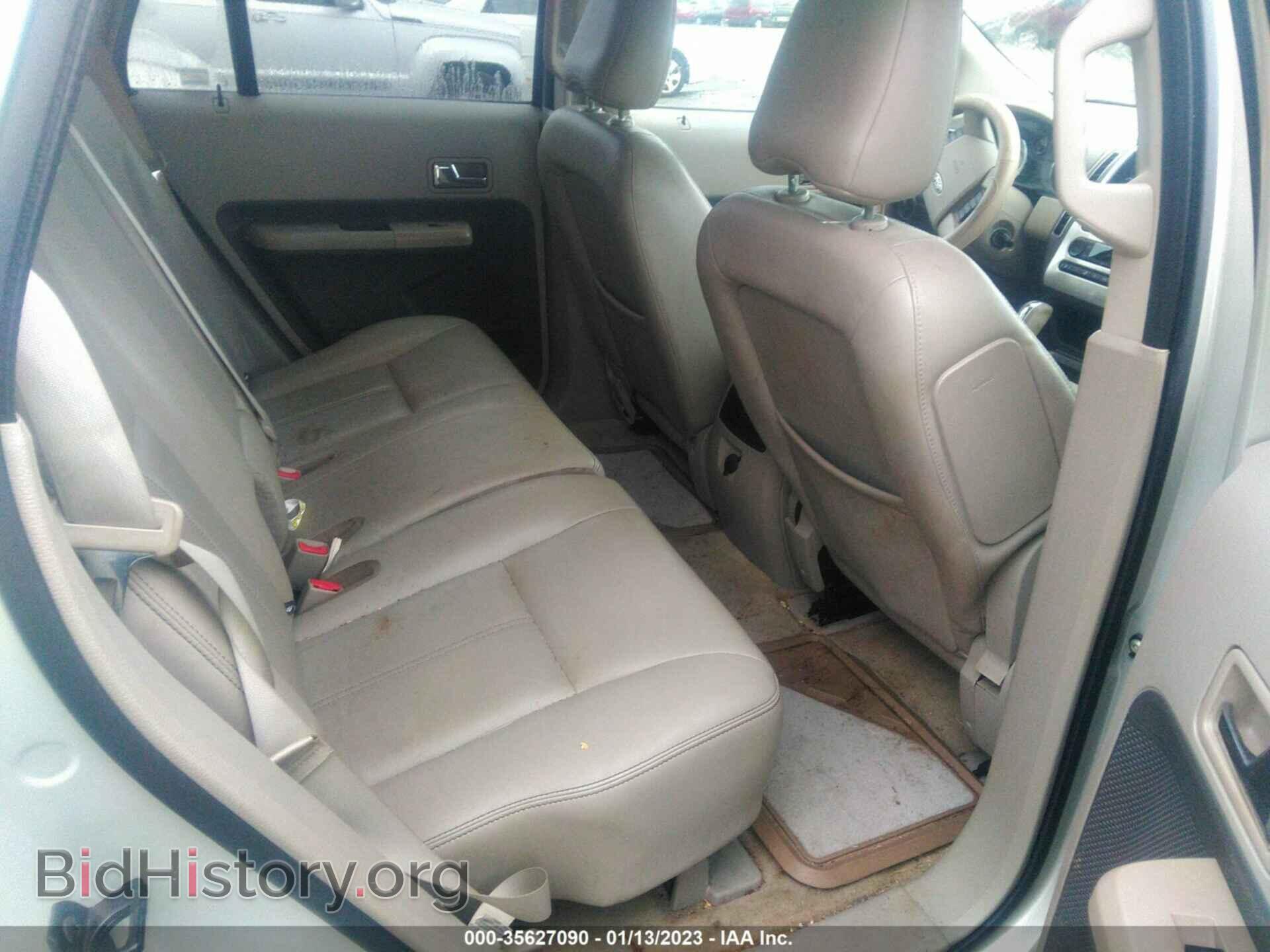 2007 FORD EDGE - VIN: 2FMDK39C47BB48263 - Фото 8