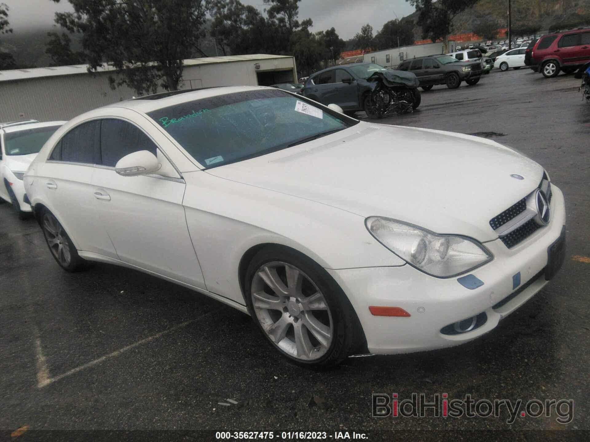 Photo WDDDJ72X98A128864 - MERCEDES-BENZ CLS-CLASS 2008