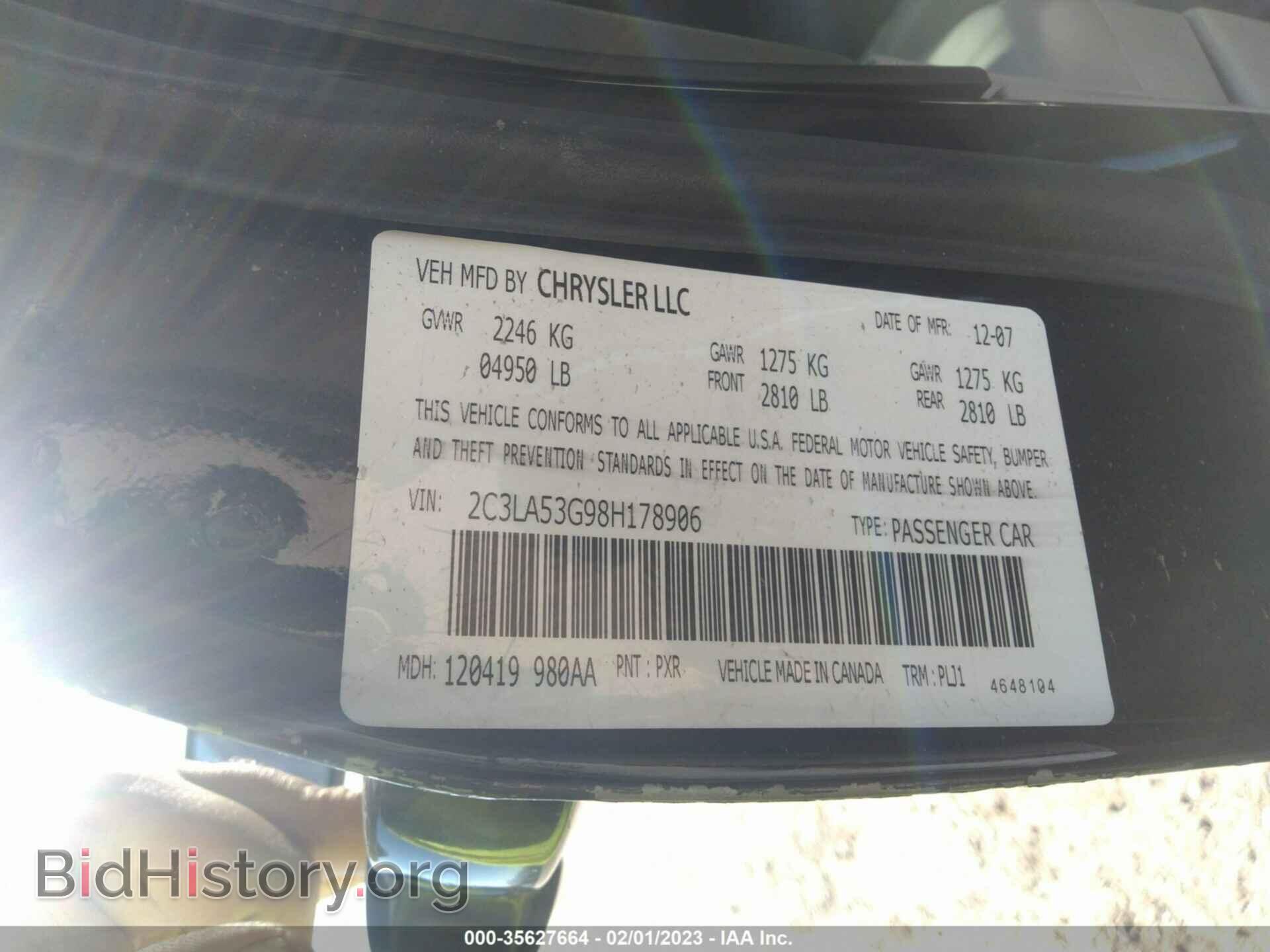 2008 CHRYSLER 300 - VIN: 2C3LA53G98H178906 - Фото 9