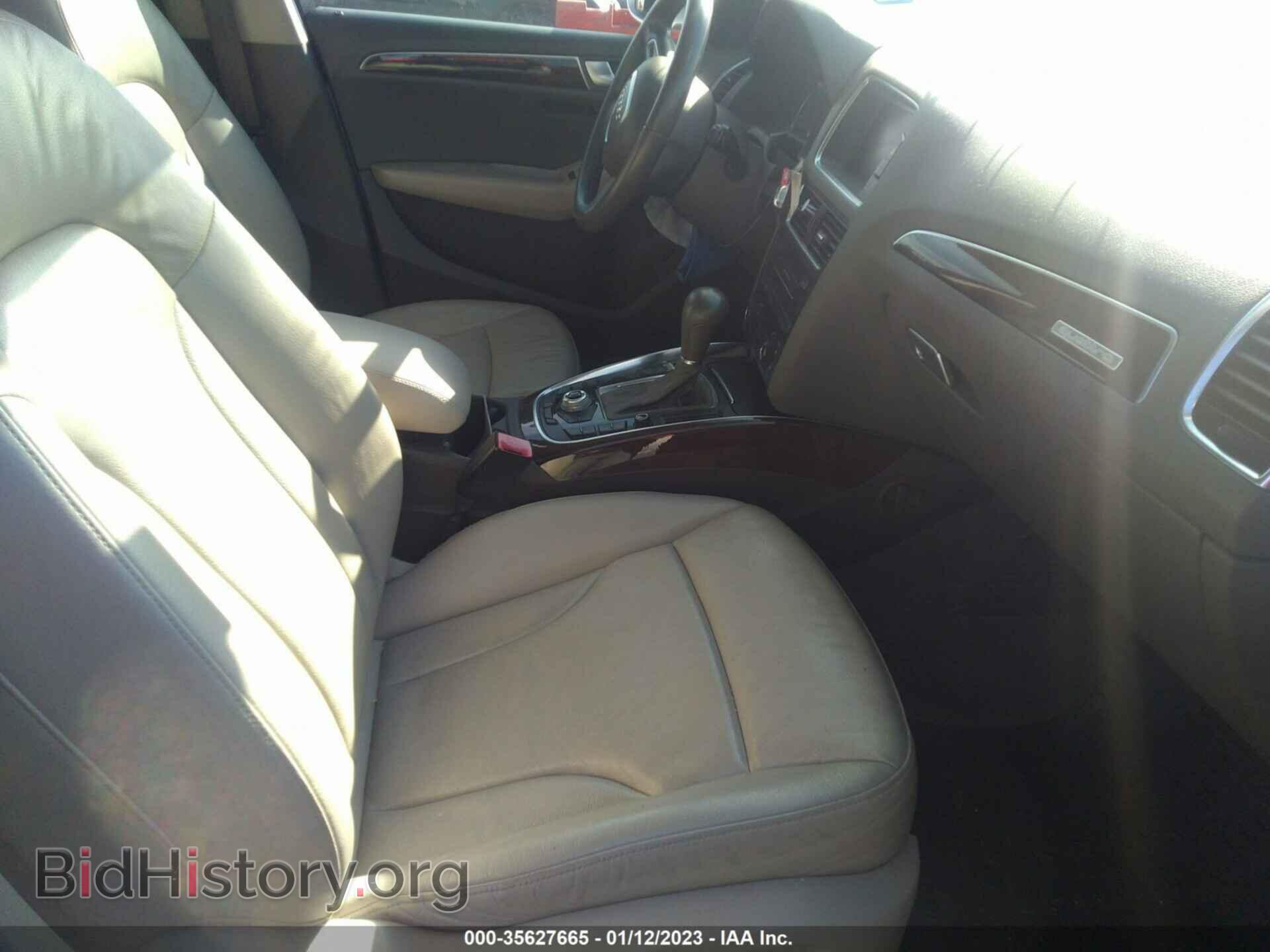 2012 AUDI Q5 - VIN: WA1LFAFPXCA025244 - Фото 5