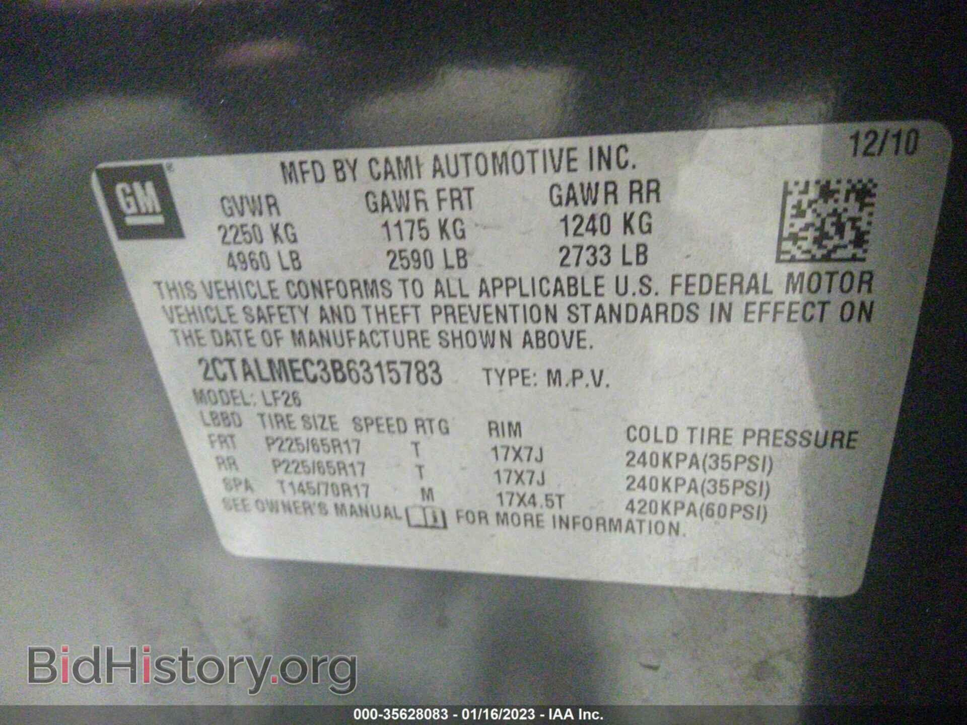 2011 GMC TERRAIN - VIN: 2CTALMEC3B6315783 - Фото 9