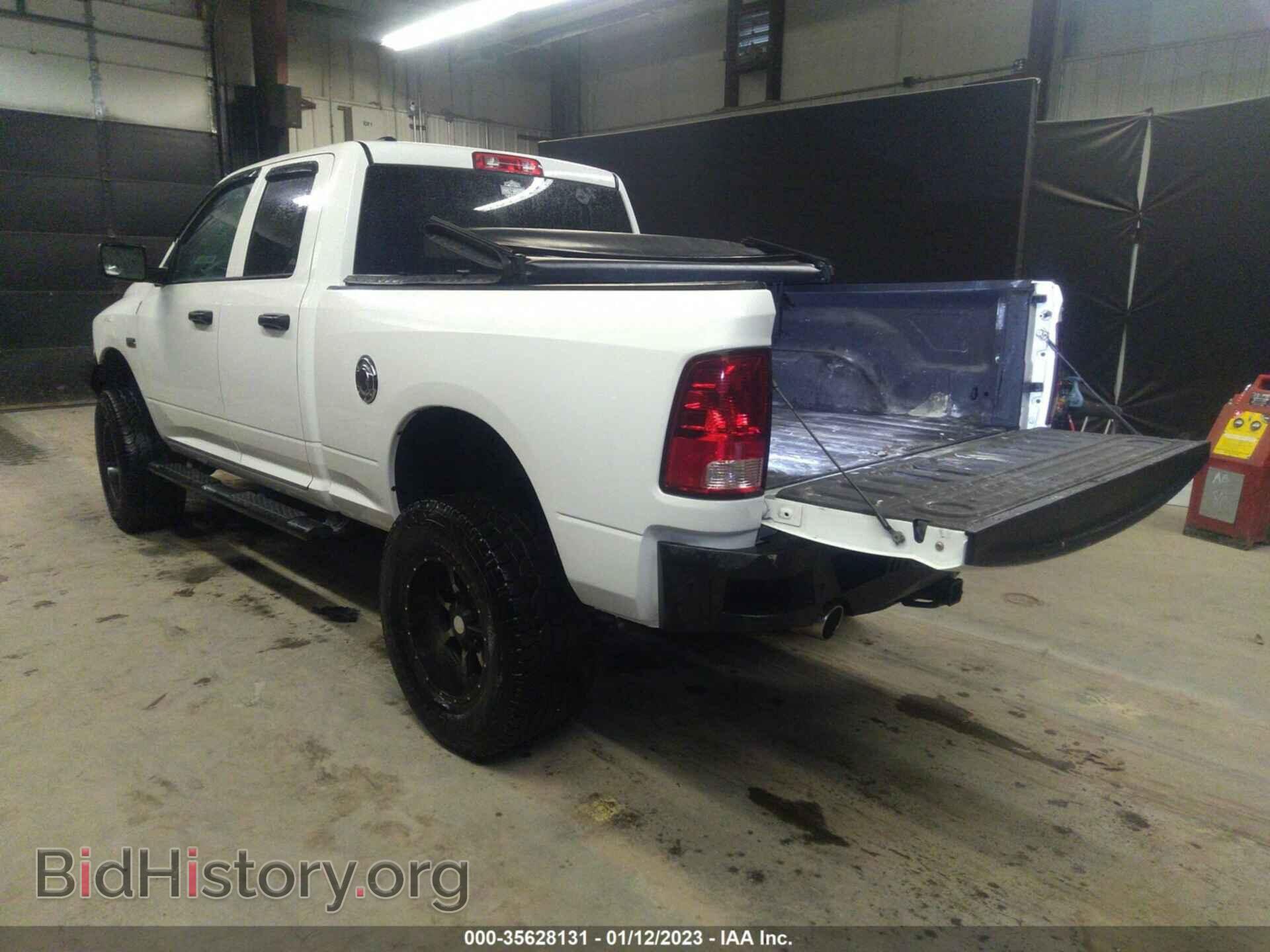 2016 RAM 1500 - VIN: 1C6RR7FT3GS354432 - Фото 3