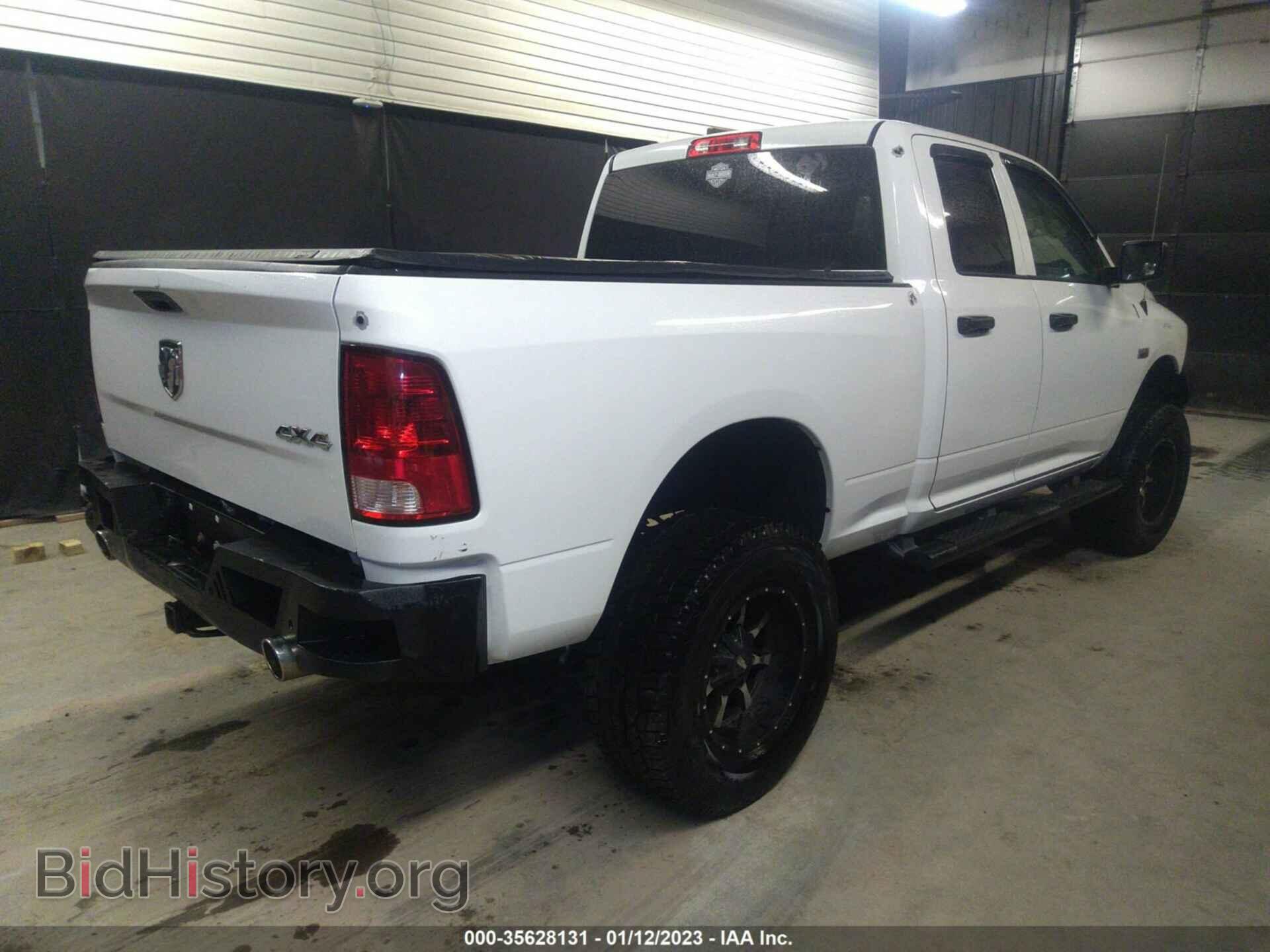 2016 RAM 1500 - VIN: 1C6RR7FT3GS354432 - Фото 4