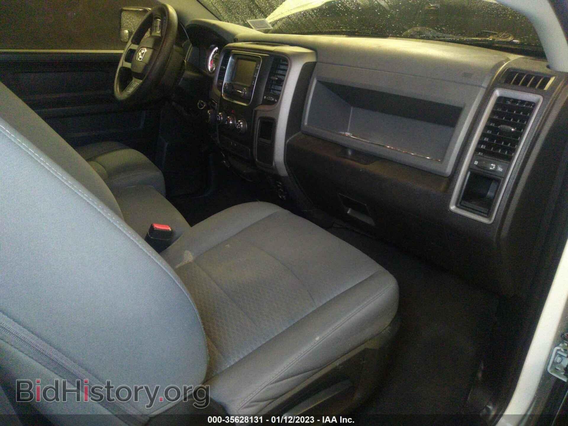2016 RAM 1500 - VIN: 1C6RR7FT3GS354432 - Фото 5