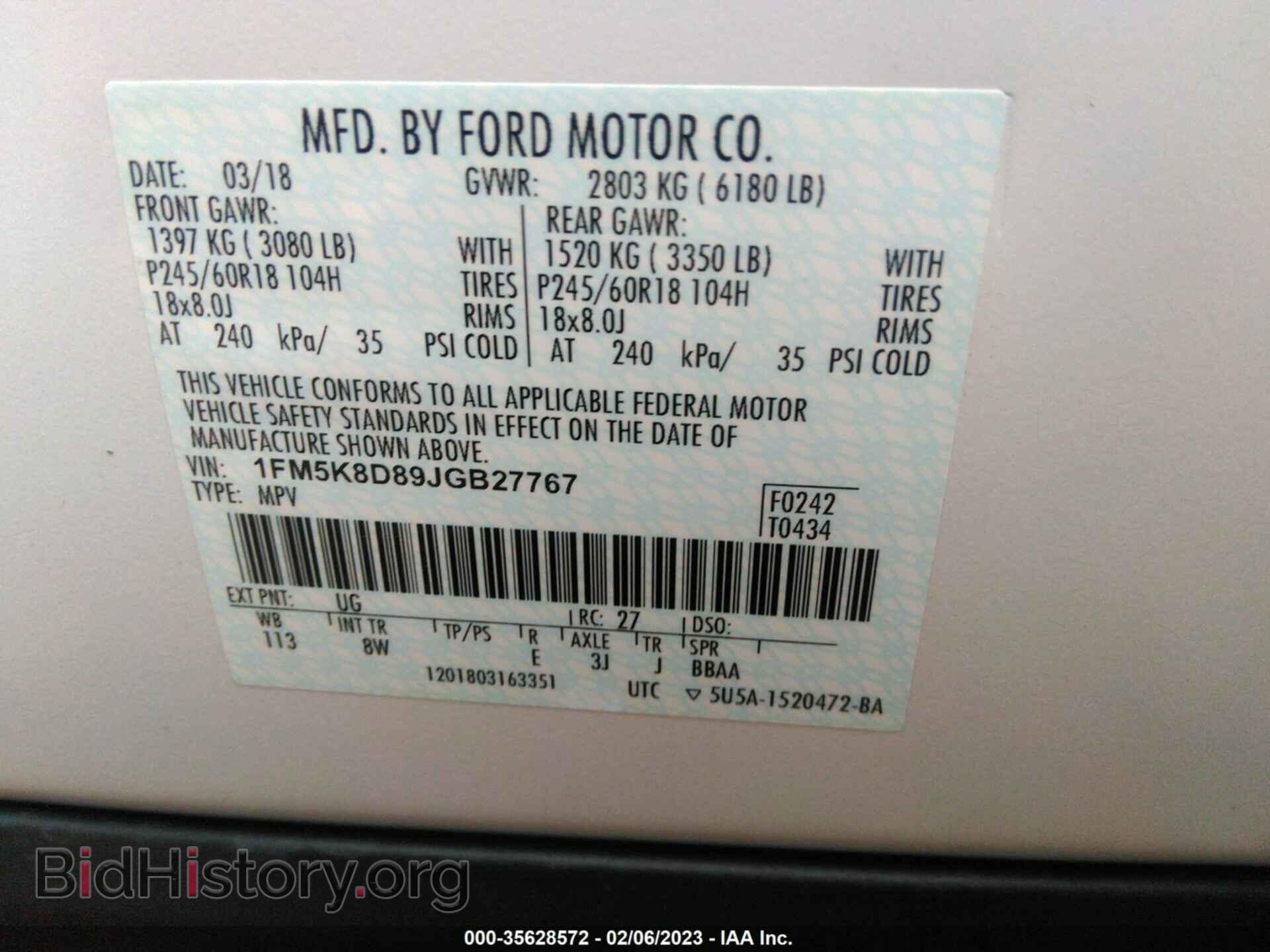 2018 FORD EXPLORER - VIN: 1FM5K8D89JGB27767 - Photo 9