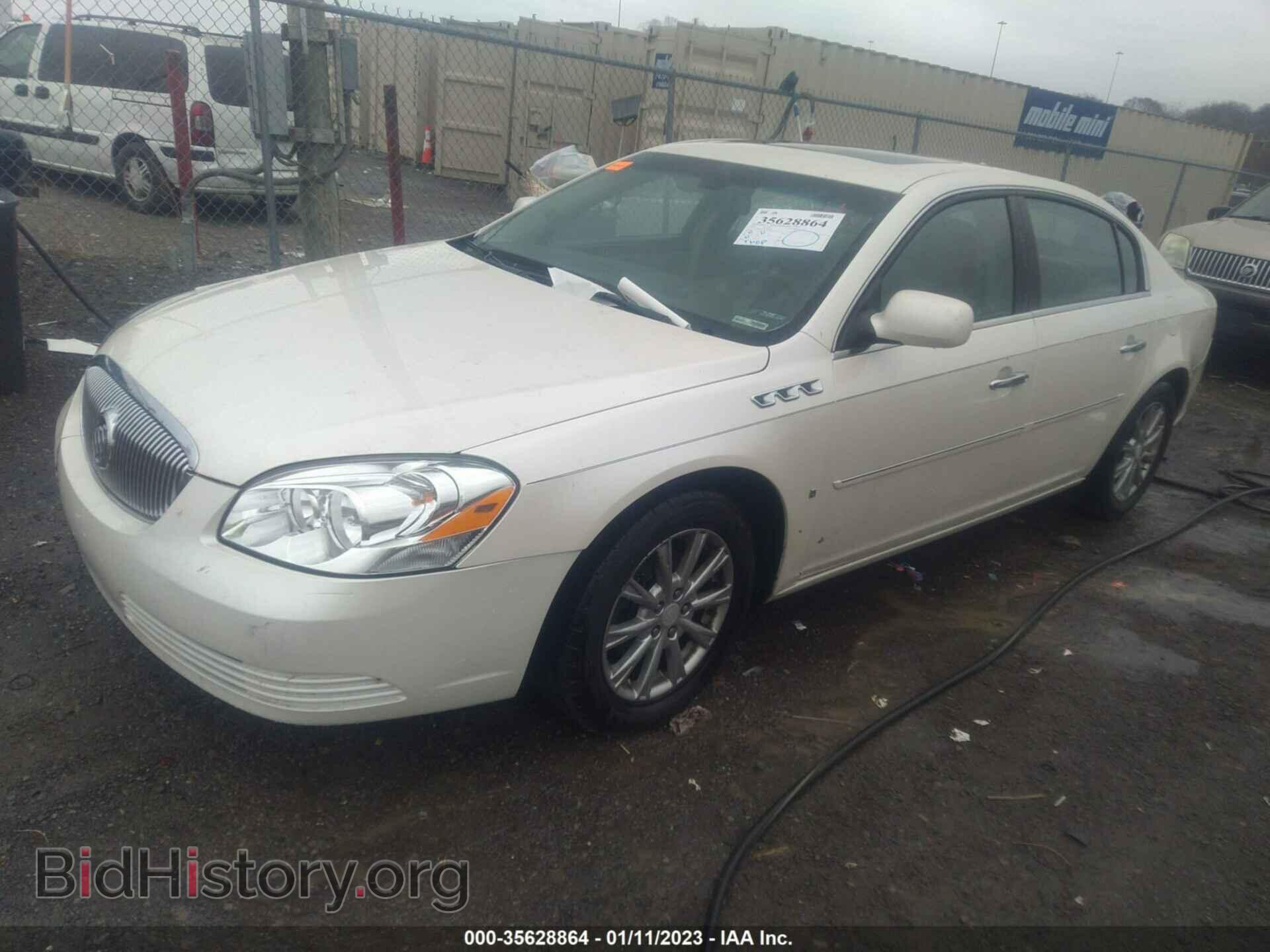 2009 BUICK LUCERNE - VIN: 1G4HD57M79U101566 - Фото 2