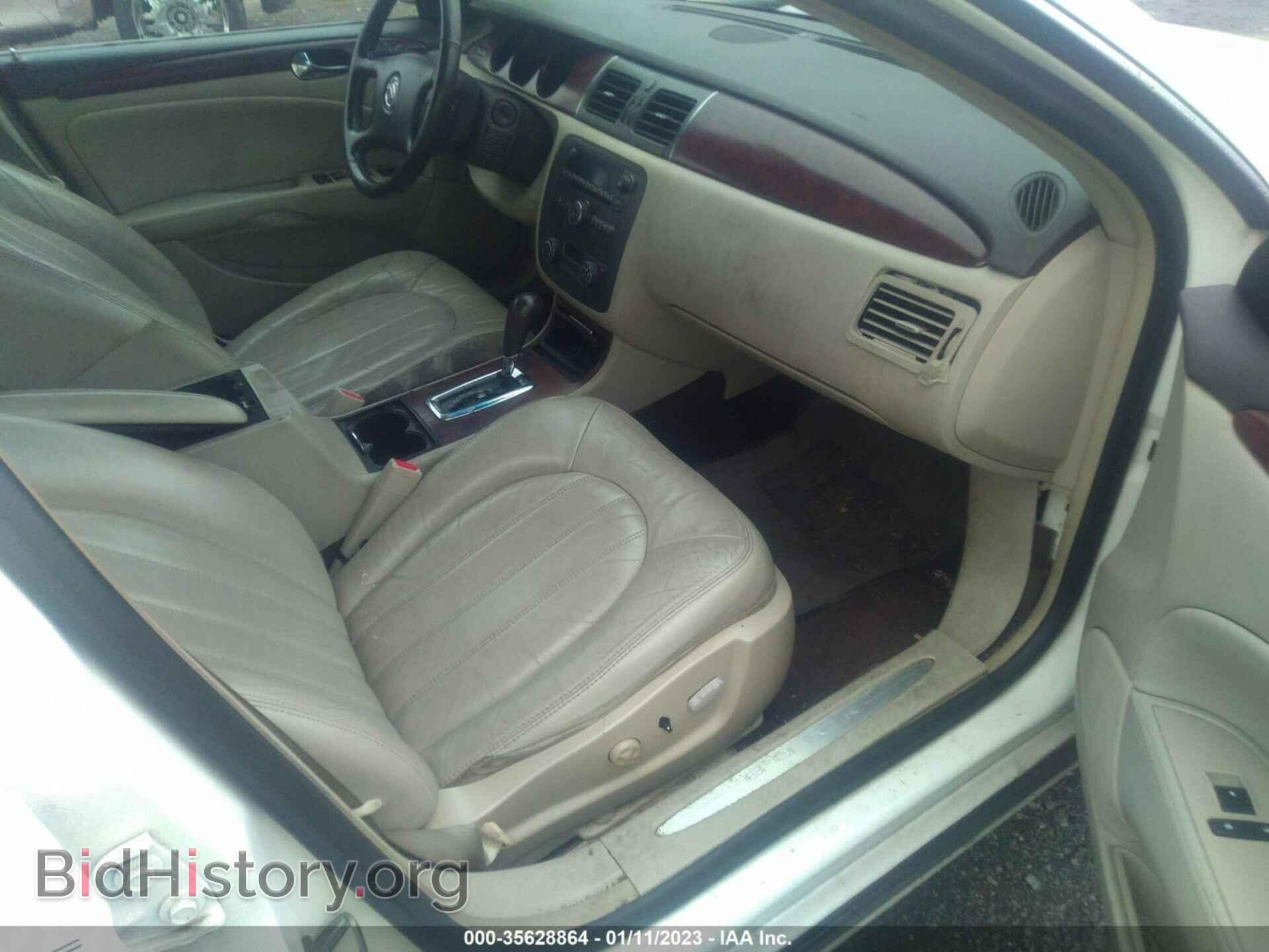 2009 BUICK LUCERNE - VIN: 1G4HD57M79U101566 - Фото 5