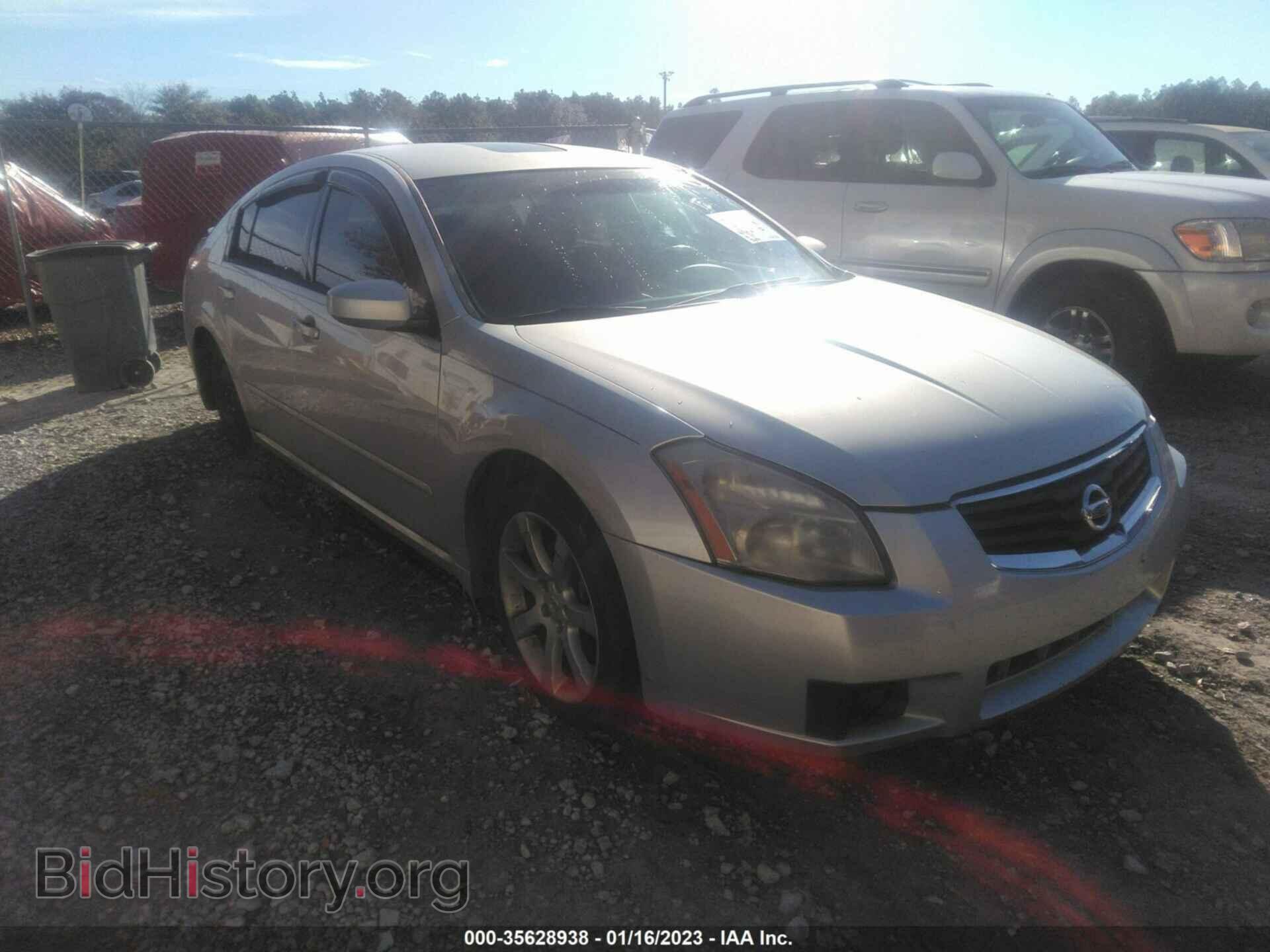 Фотография 1N4BA41E78C819191 - NISSAN MAXIMA 2008