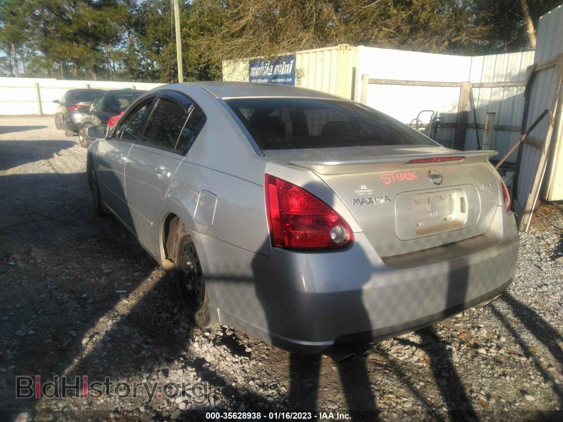 2008 NISSAN MAXIMA - VIN: 1N4BA41E78C819191 - Фото 3