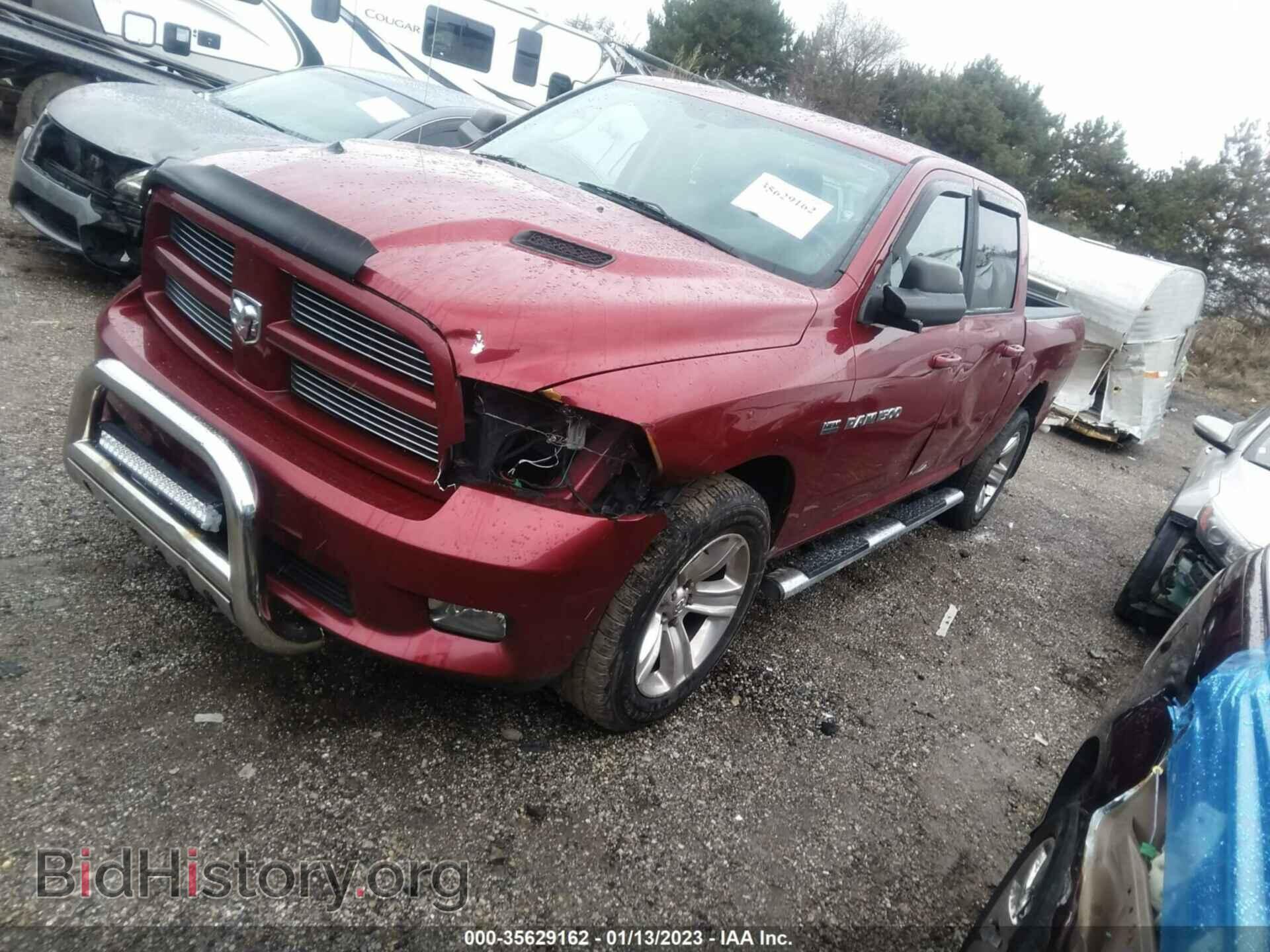 2012 RAM 1500 - VIN: 1C6RD7MT9CS249874 - Photo 2