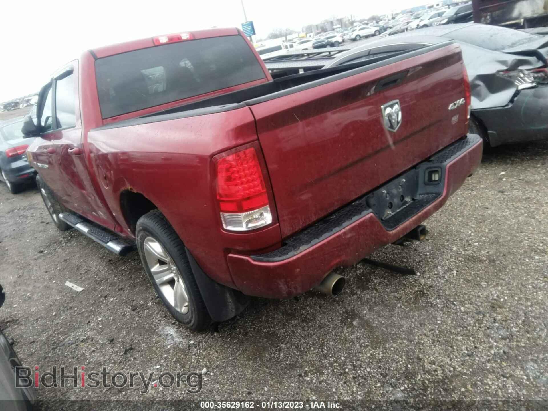 2012 RAM 1500 - VIN: 1C6RD7MT9CS249874 - Photo 3