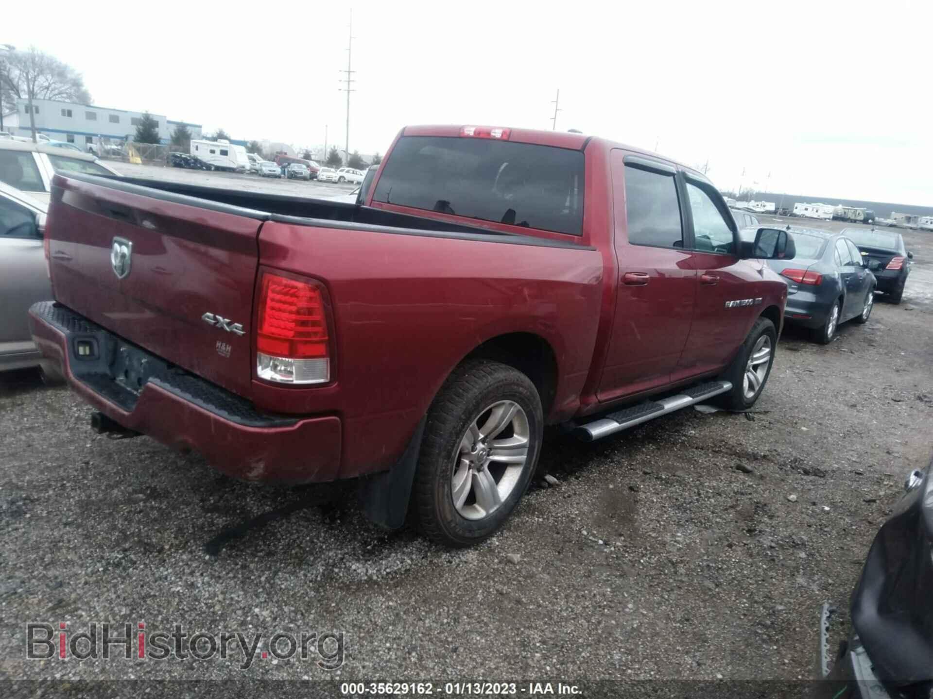 2012 RAM 1500 - VIN: 1C6RD7MT9CS249874 - Photo 4