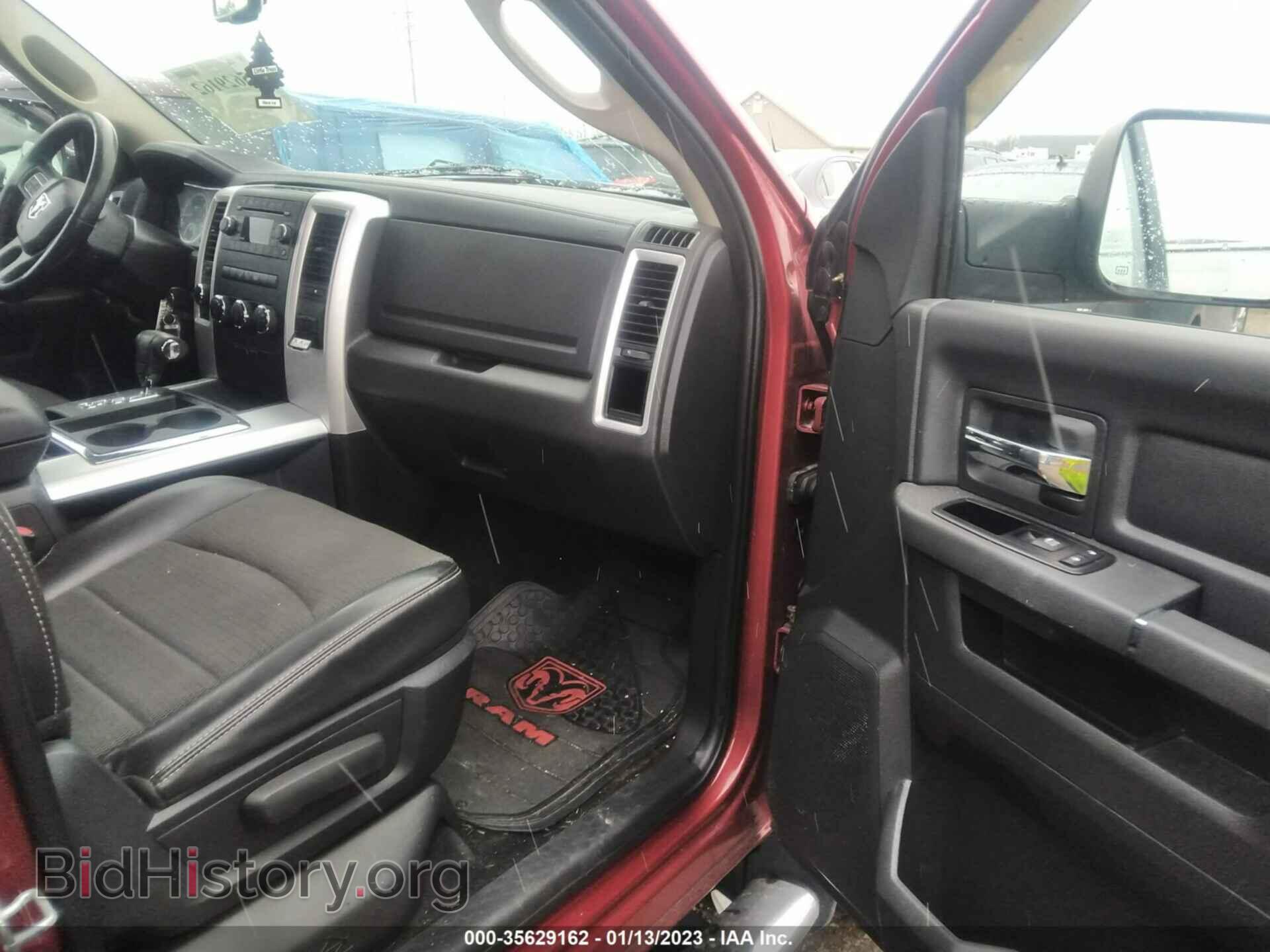 2012 RAM 1500 - VIN: 1C6RD7MT9CS249874 - Photo 5