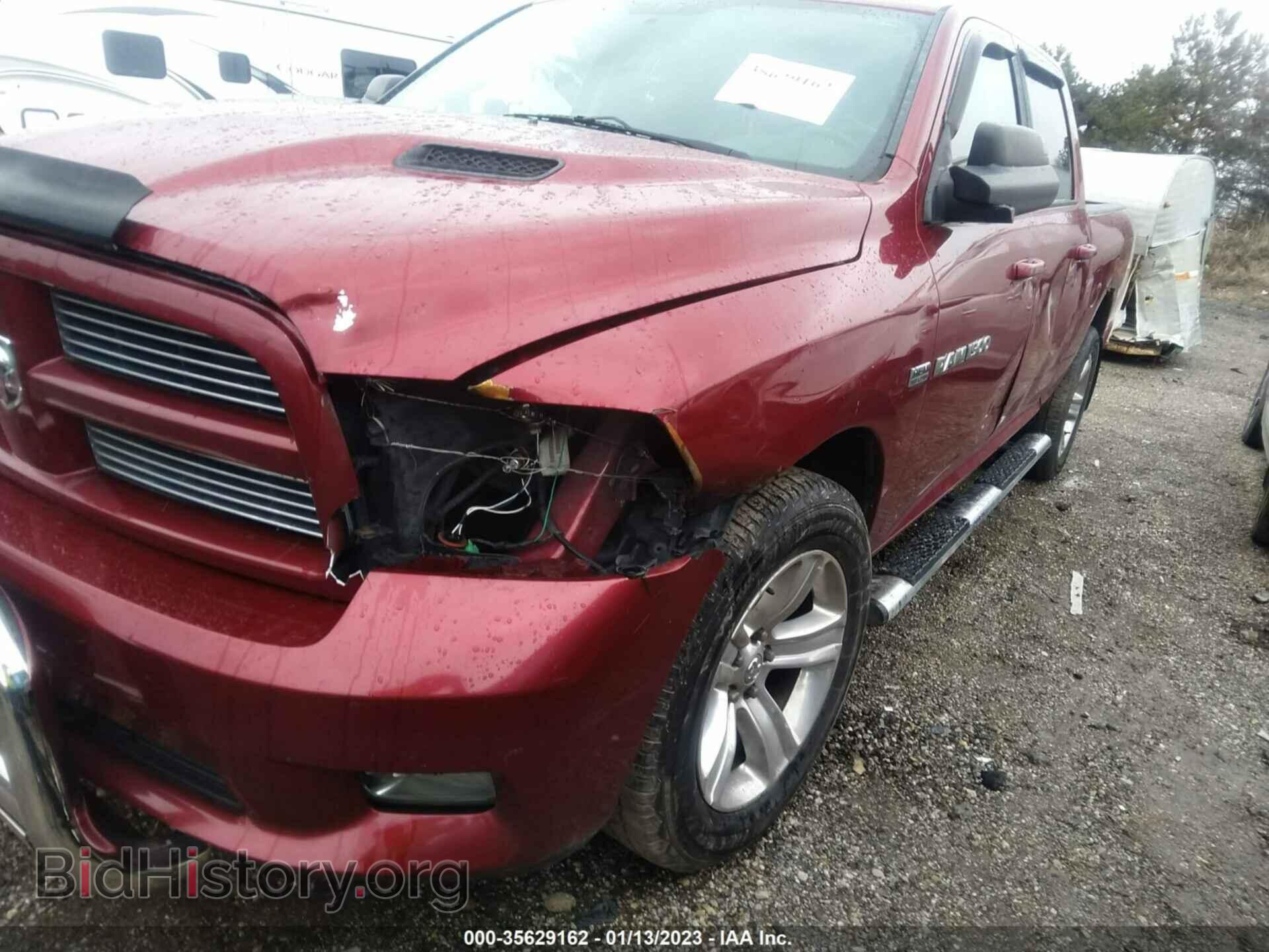 2012 RAM 1500 - VIN: 1C6RD7MT9CS249874 - Photo 6