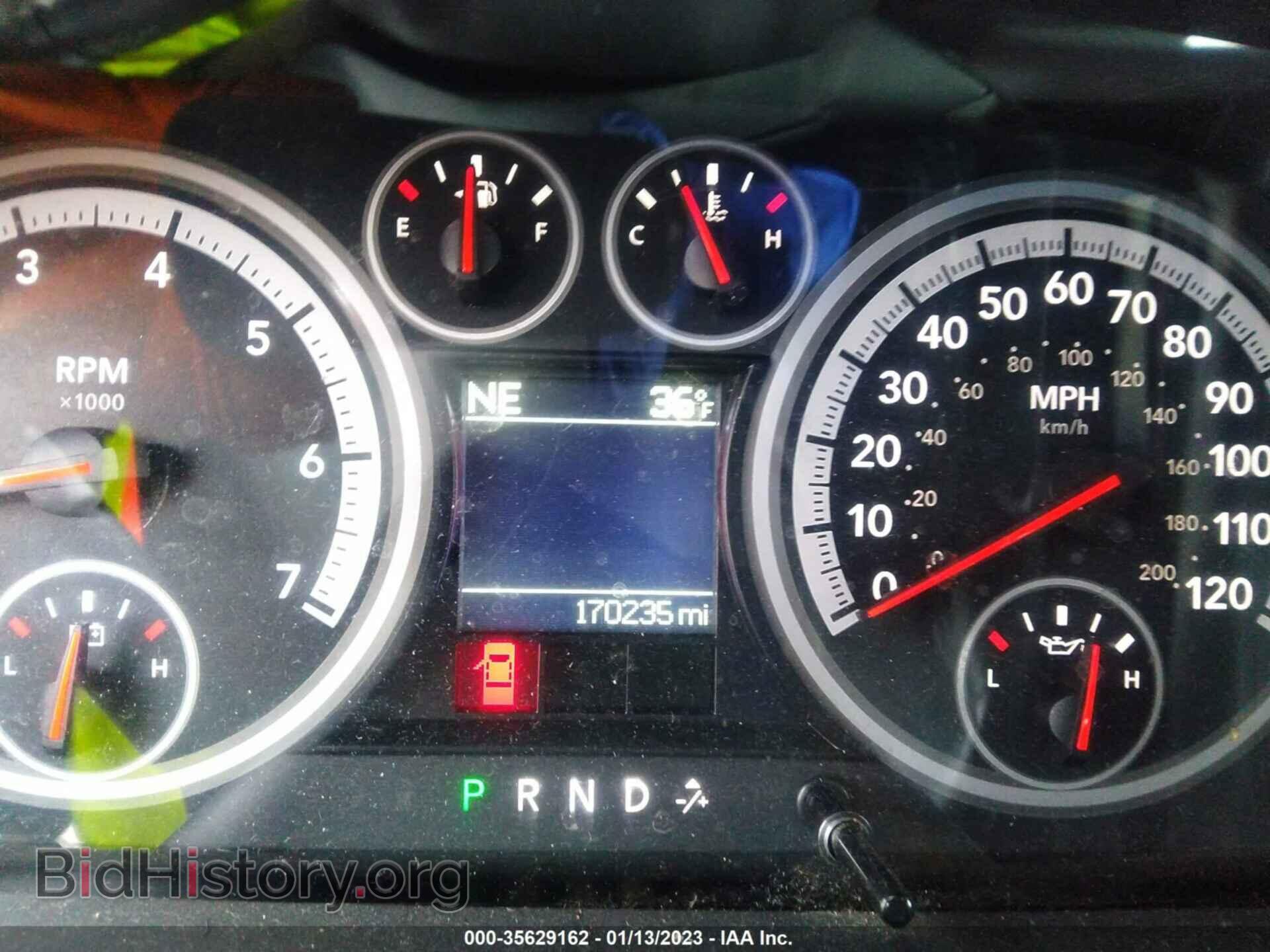 2012 RAM 1500 - VIN: 1C6RD7MT9CS249874 - Photo 7