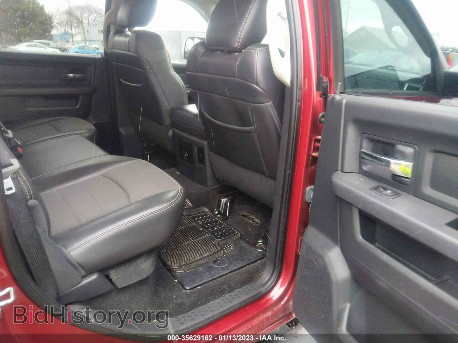 2012 RAM 1500 - VIN: 1C6RD7MT9CS249874 - Photo 8