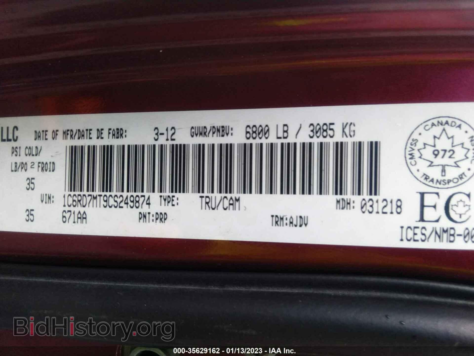 2012 RAM 1500 - VIN: 1C6RD7MT9CS249874 - Photo 9