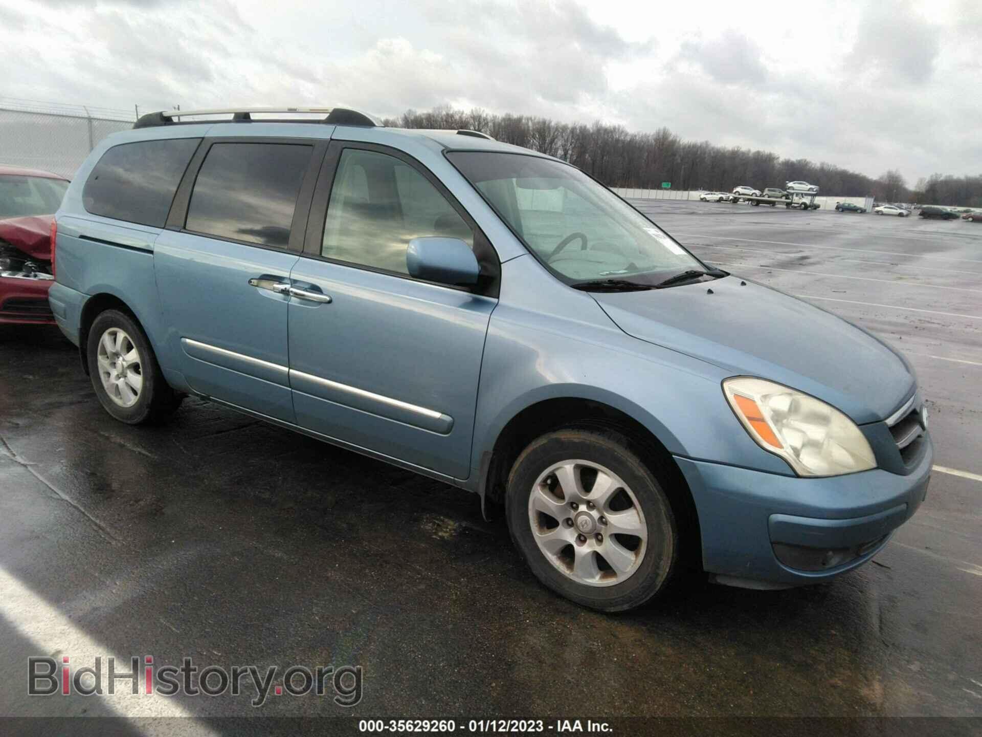 Photo KNDMC233176028875 - HYUNDAI ENTOURAGE 2007