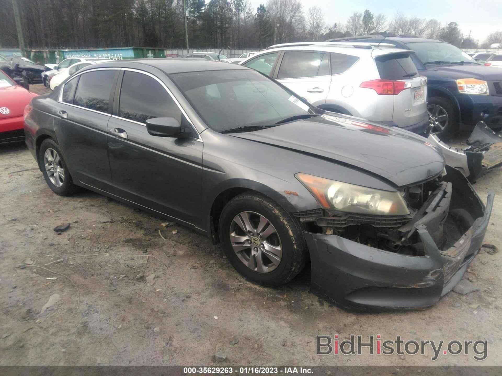 Photo 1HGCP2F65CA117556 - HONDA ACCORD SDN 2012