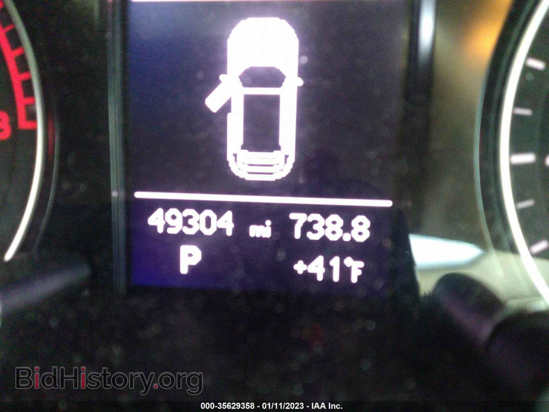 2015 AUDI Q5 - VIN: WA1CFAFP9FA074424 - Фото 7