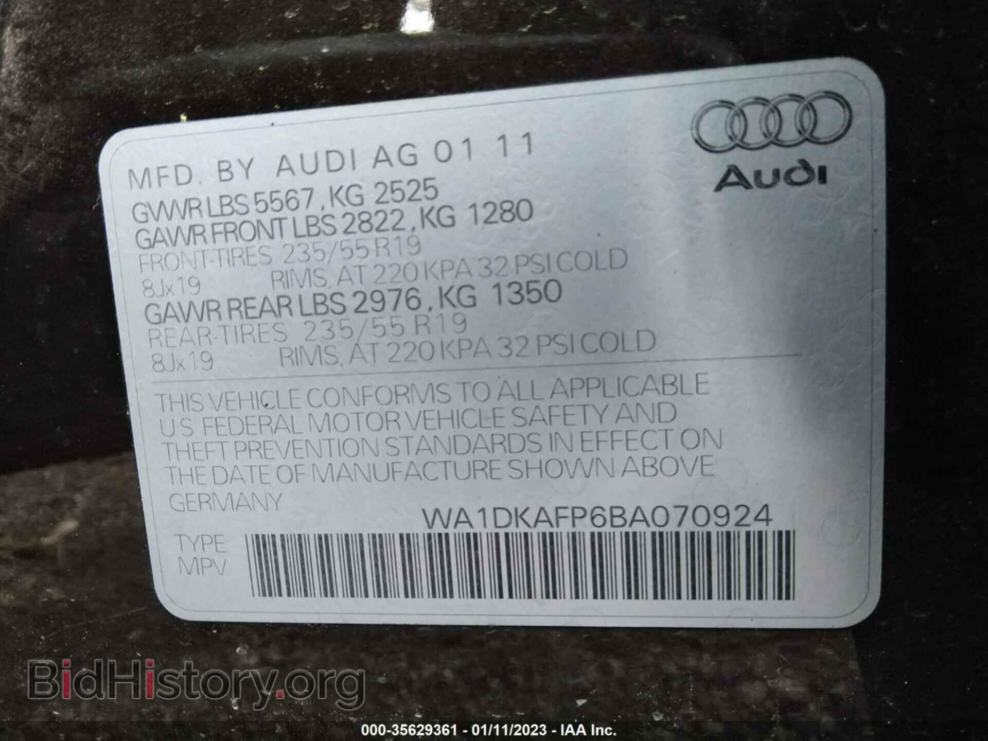 2011 AUDI Q5 - VIN: WA1DKAFP6BA070924 - Фото 9