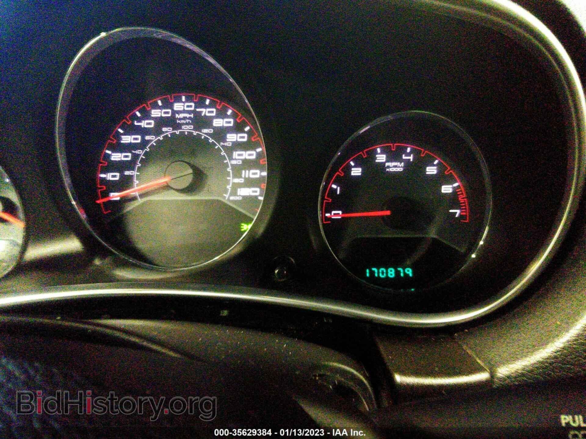 2013 DODGE AVENGER - VIN: 1C3CDZAB3DN563367 - Photo 7
