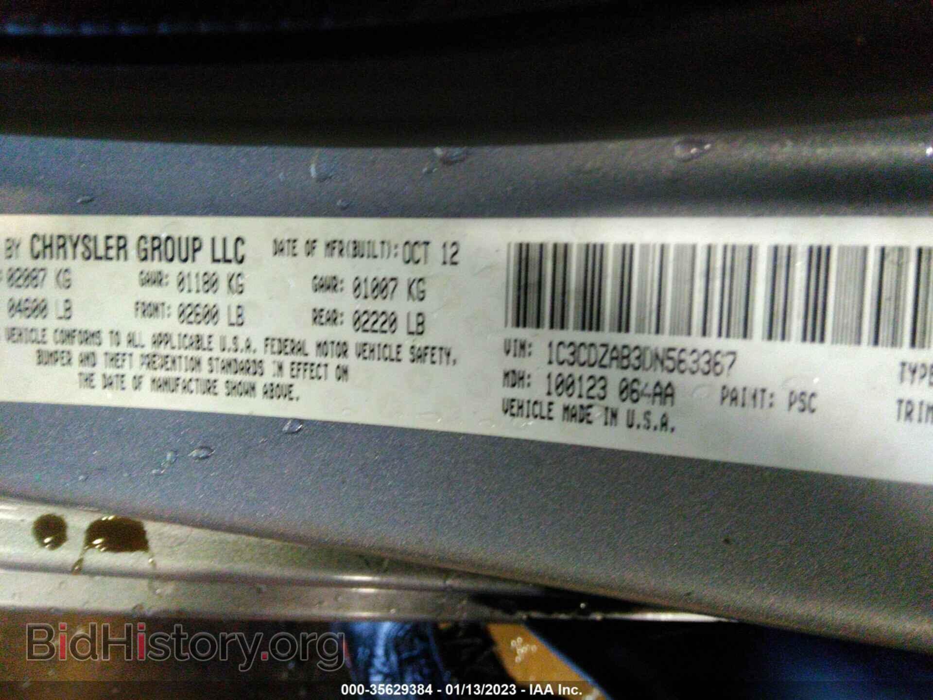 2013 DODGE AVENGER - VIN: 1C3CDZAB3DN563367 - Photo 9