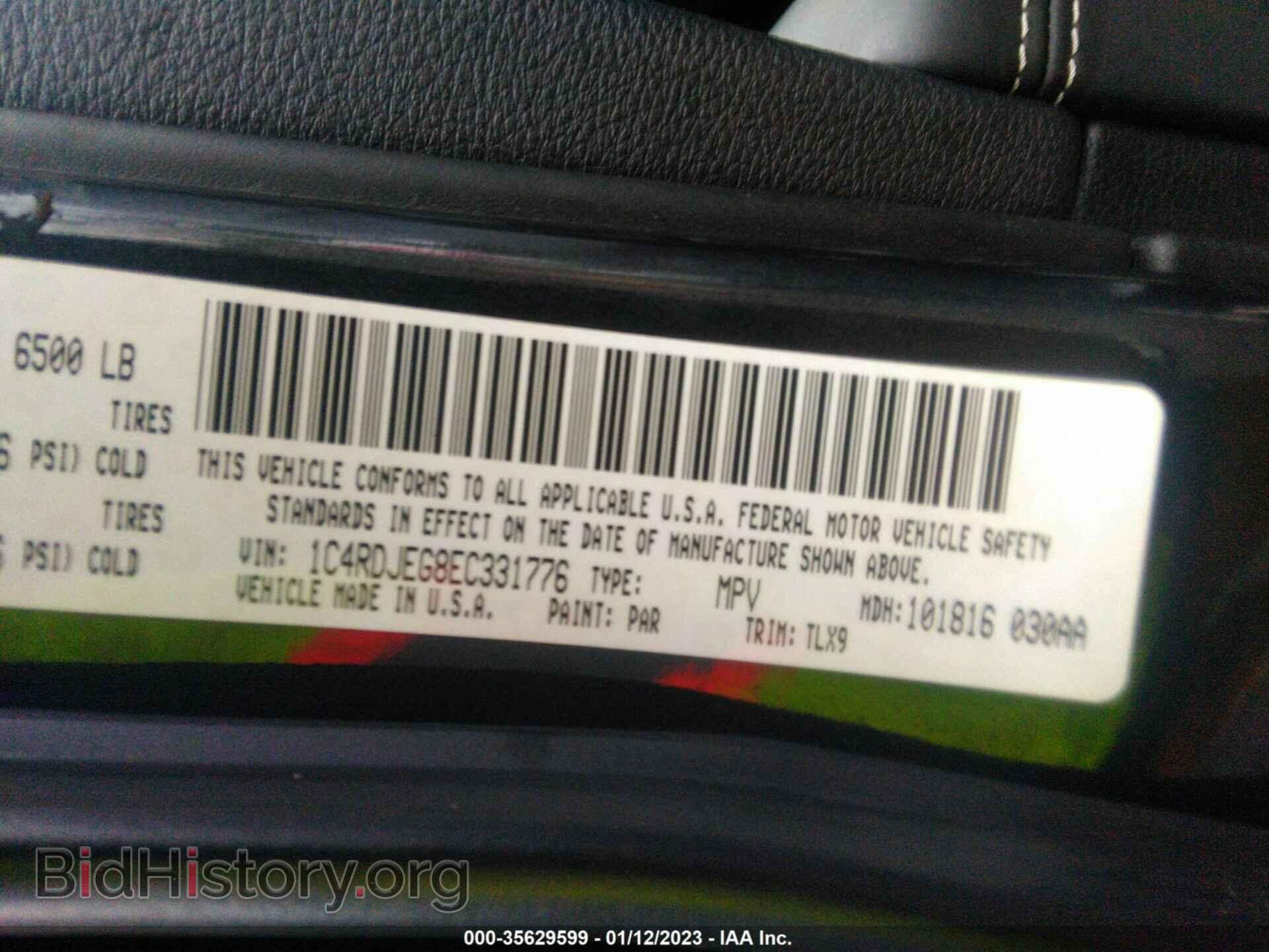 2014 DODGE DURANGO - VIN: 1C4RDJEG8EC331776 - Photo 9