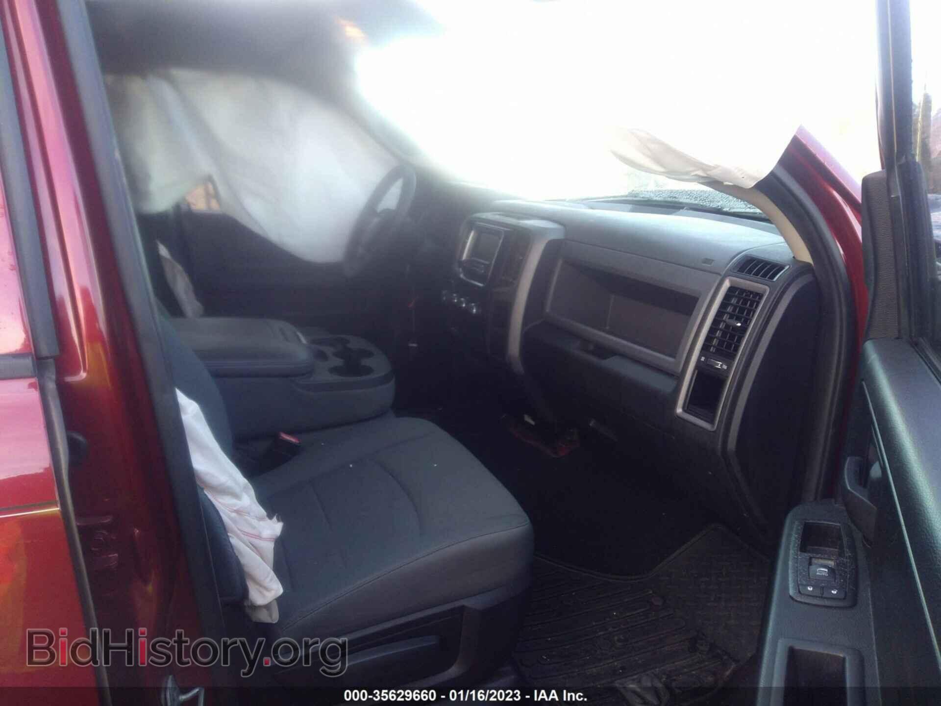 2014 RAM 1500 - VIN: 1C6RR7FT3ES388108 - Фото 5