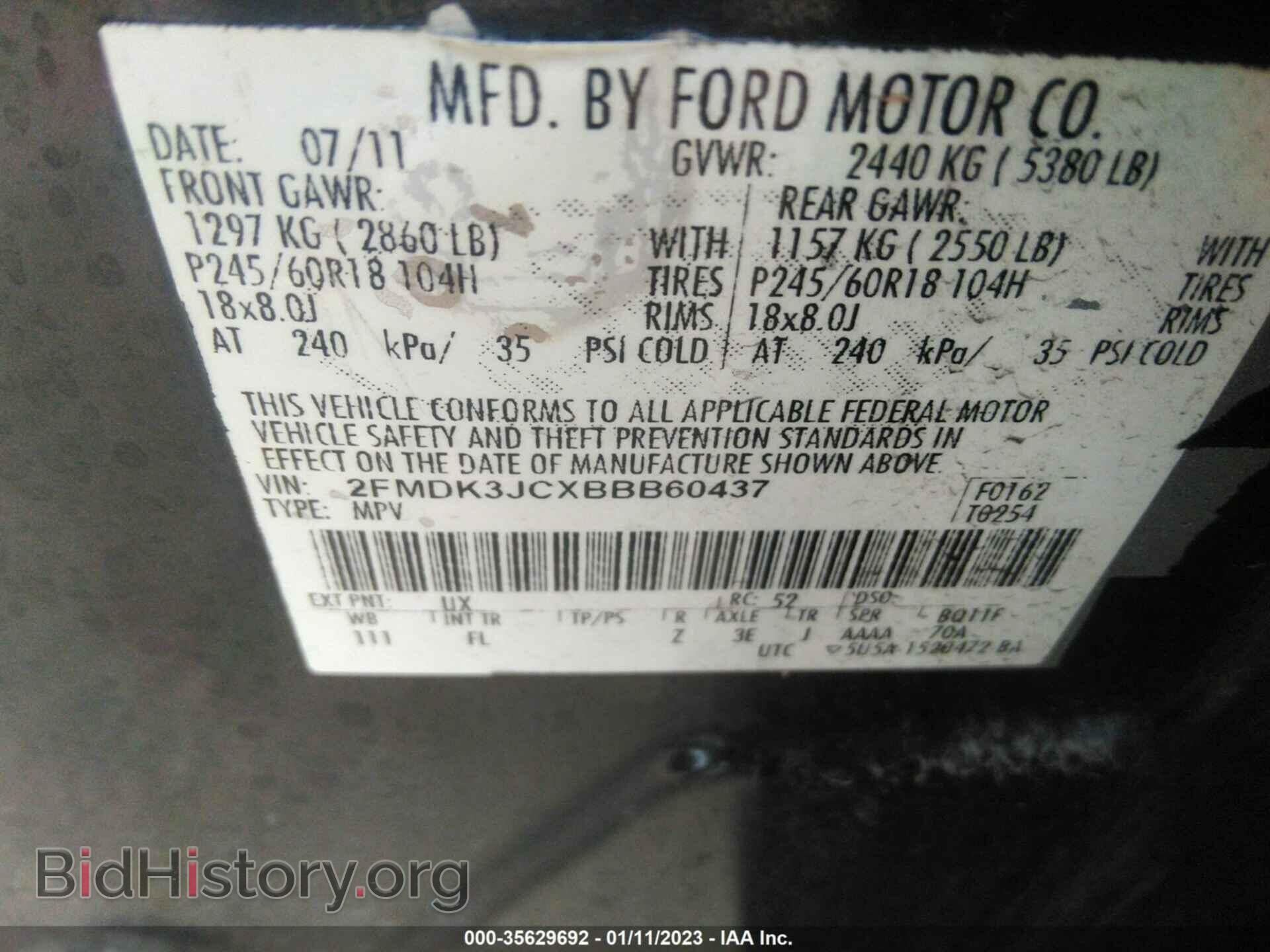 2011 FORD EDGE - VIN: 2FMDK3JCXBBB60437 - Photo 9