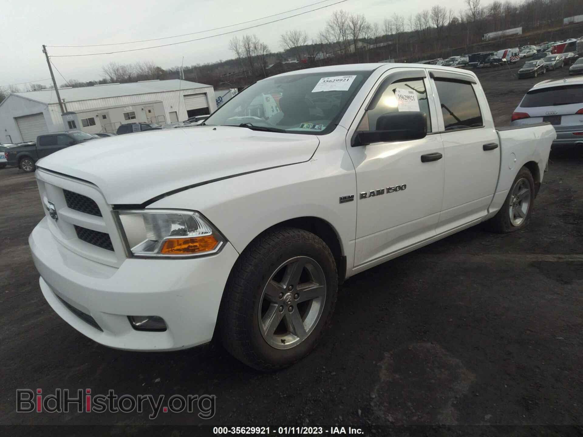2012 RAM 1500 - VIN: 1C6RD7KT9CS239641 - Photo 2