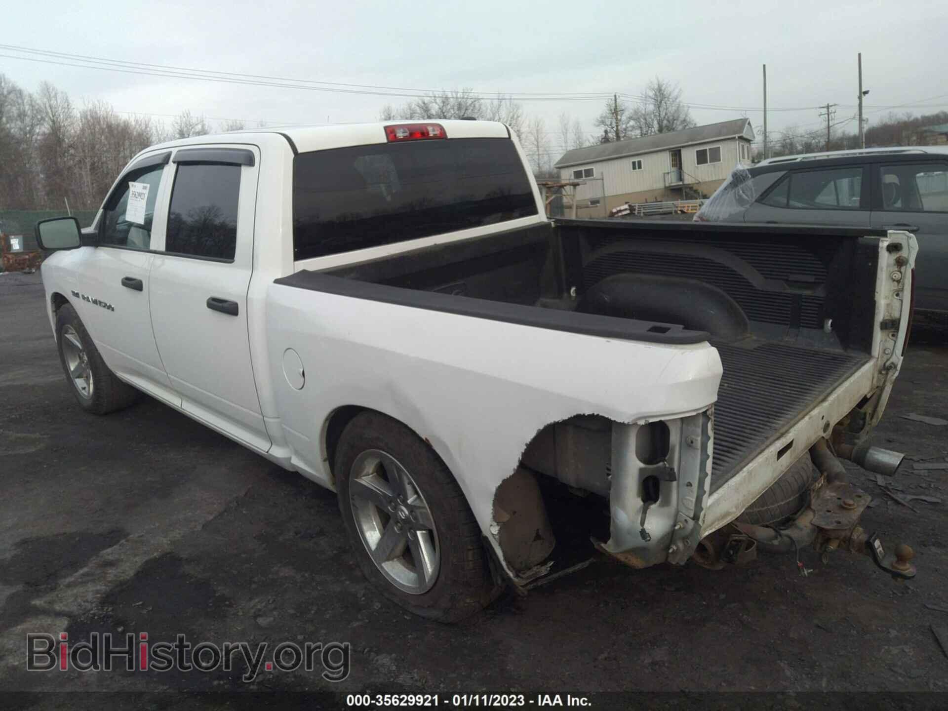 2012 RAM 1500 - VIN: 1C6RD7KT9CS239641 - Photo 3