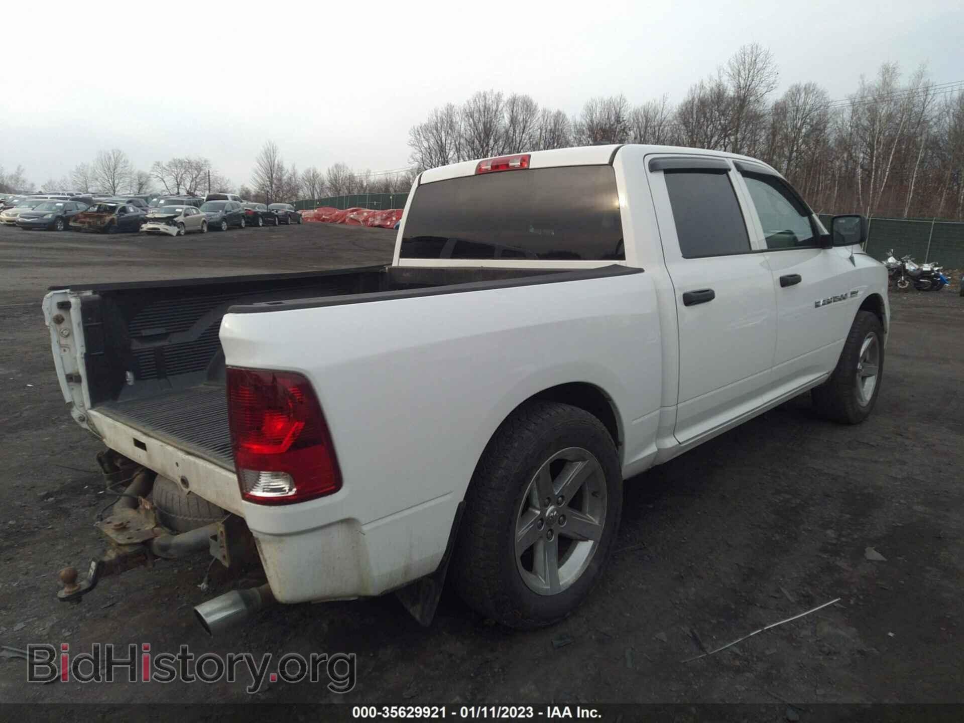 2012 RAM 1500 - VIN: 1C6RD7KT9CS239641 - Photo 4